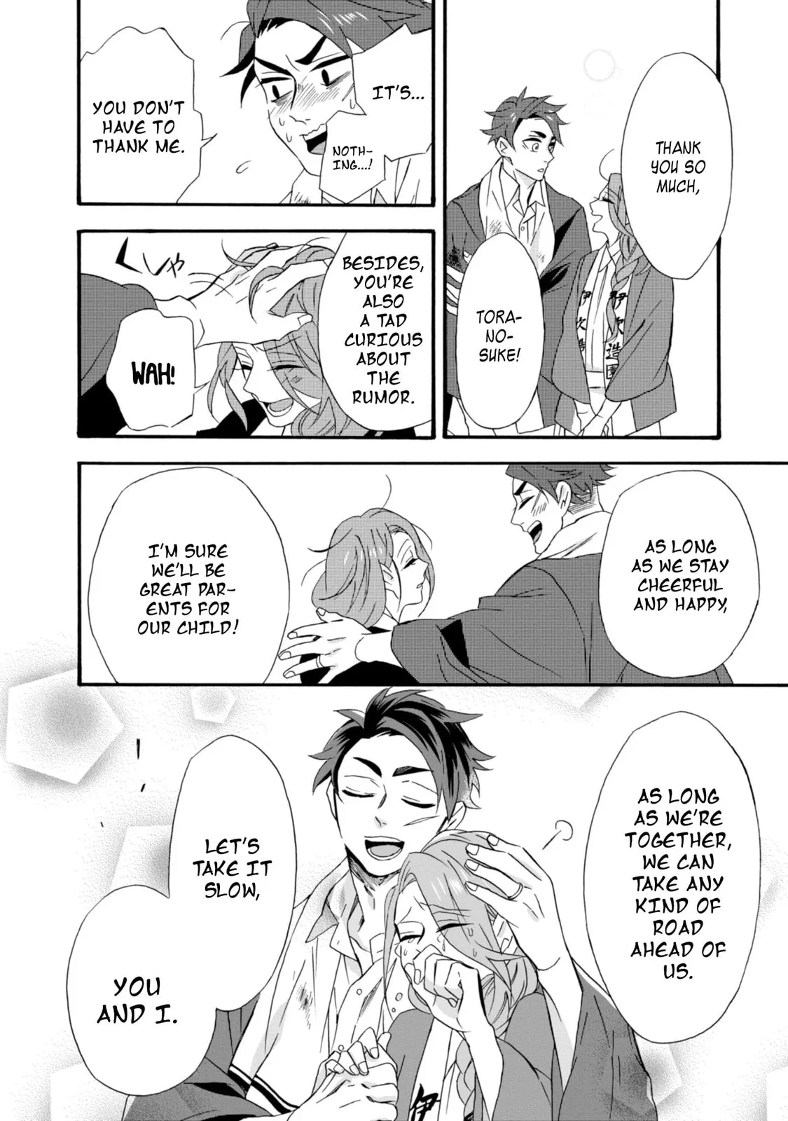 Will you marry me again if you are reborn? - Chapter 9 - Page 14