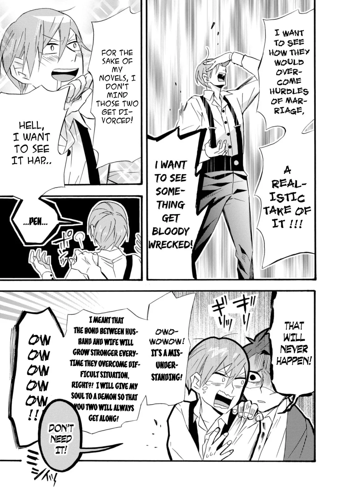 Will you marry me again if you are reborn? - Chapter 9 - Page 17