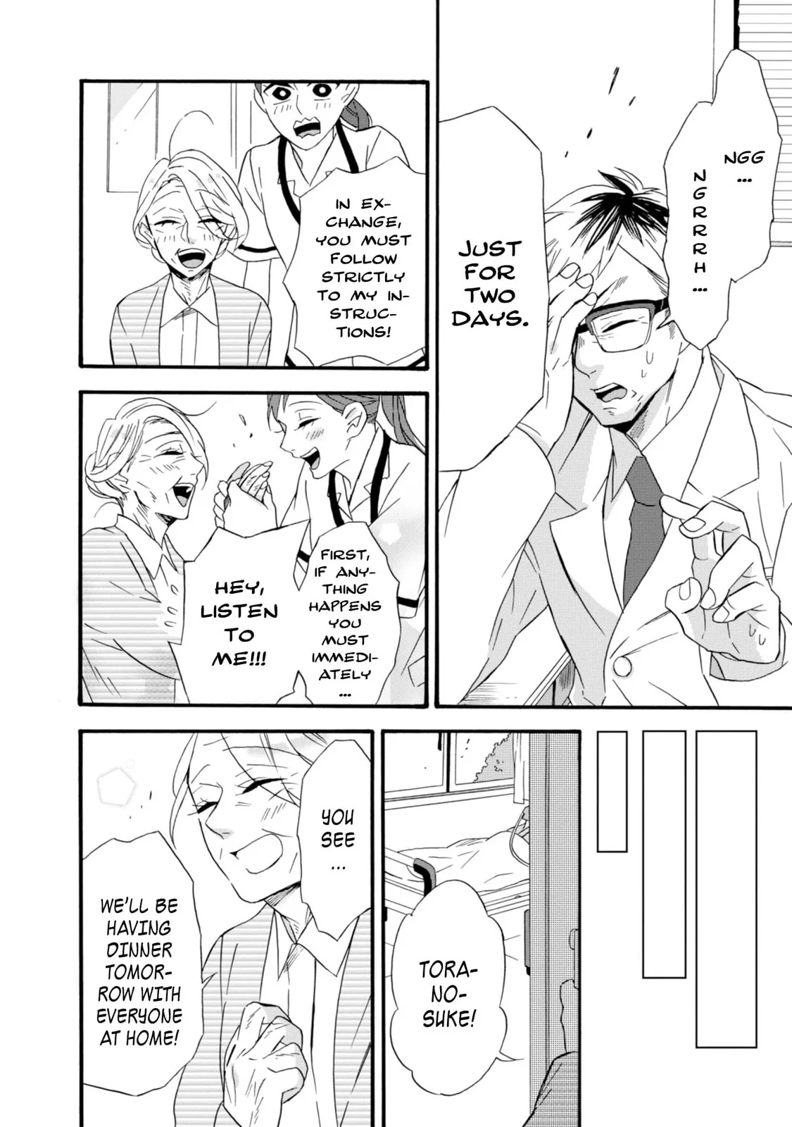 Will you marry me again if you are reborn? - Chapter 9 - Page 28