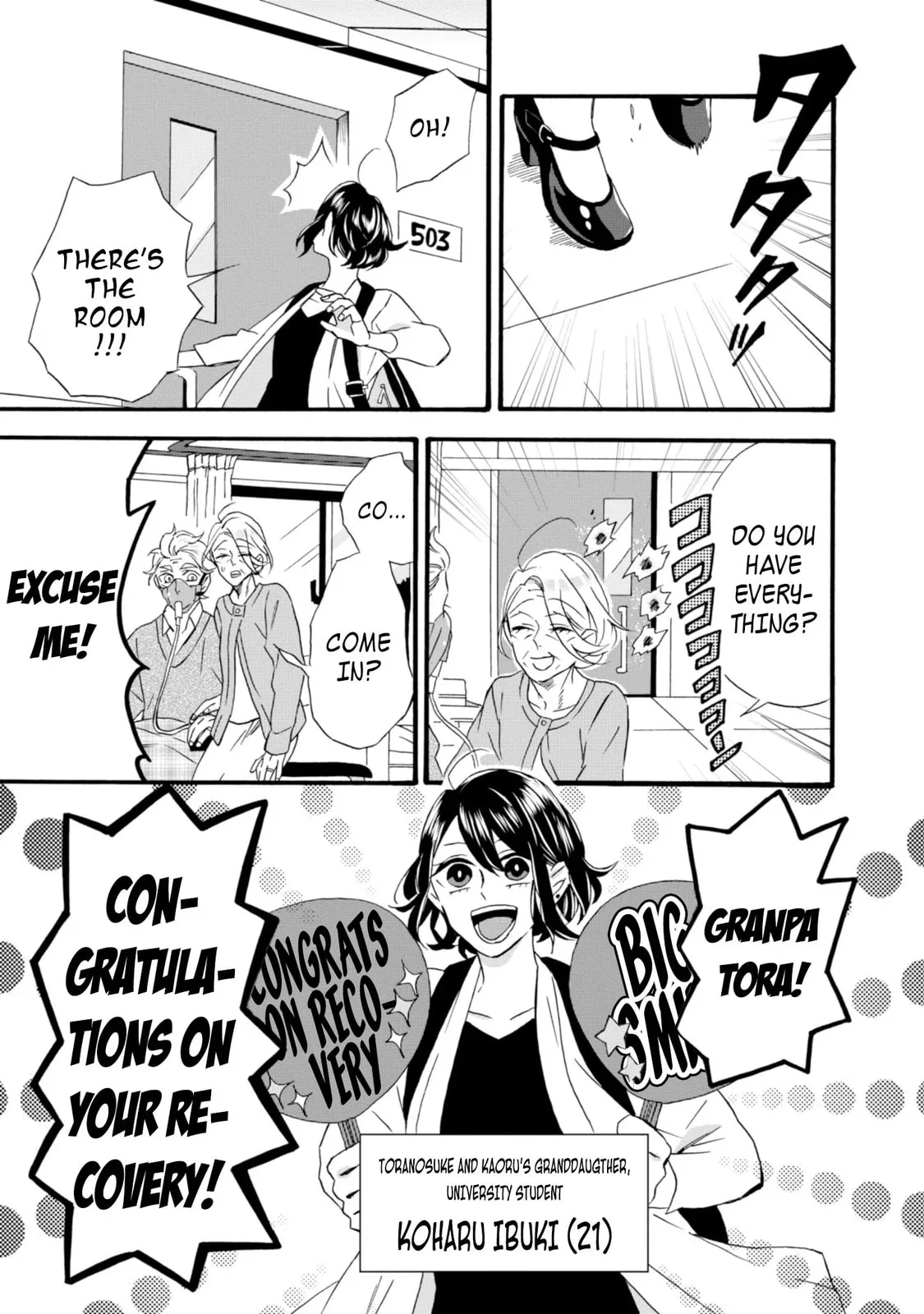 Will you marry me again if you are reborn? - Chapter 10 - Page 1