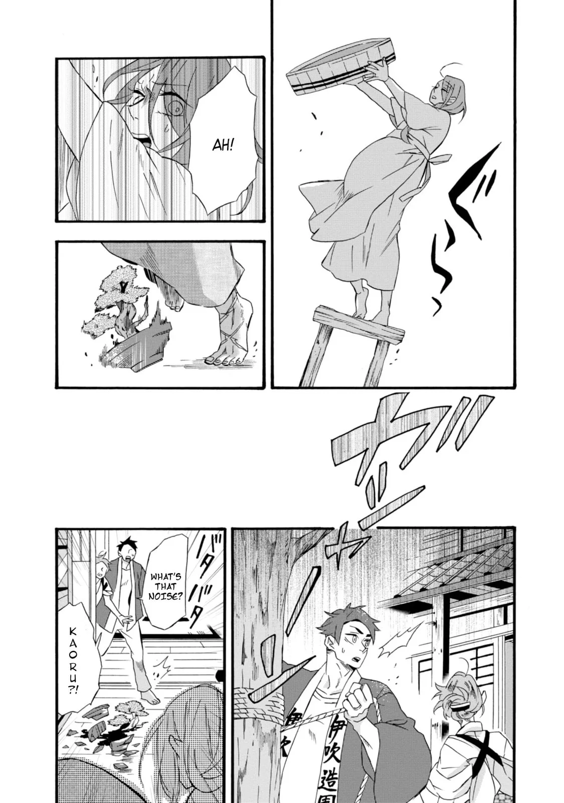 Will you marry me again if you are reborn? - Chapter 10 - Page 8