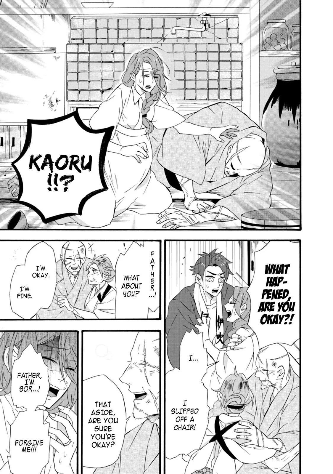 Will you marry me again if you are reborn? - Chapter 10 - Page 9