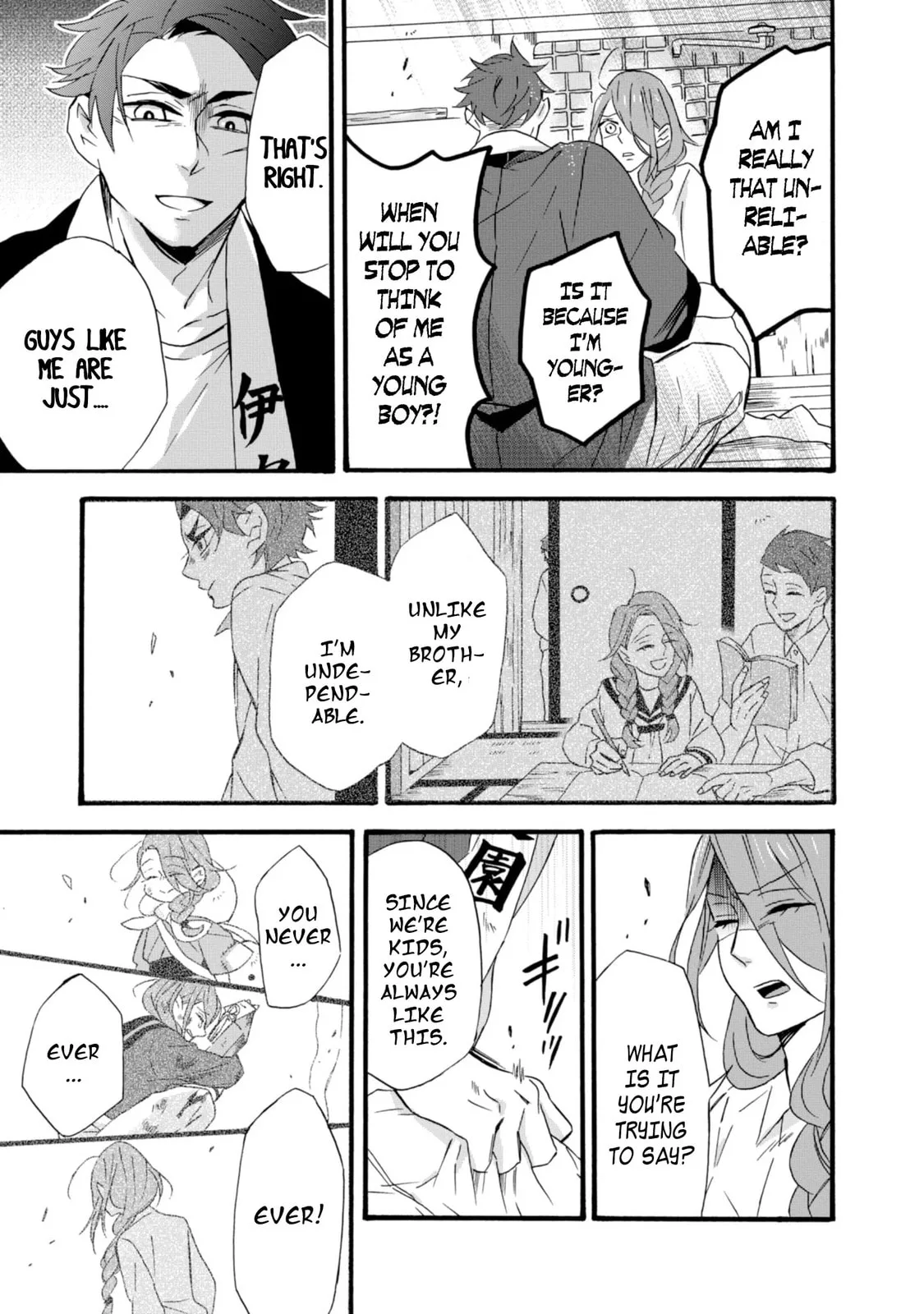 Will you marry me again if you are reborn? - Chapter 10 - Page 11