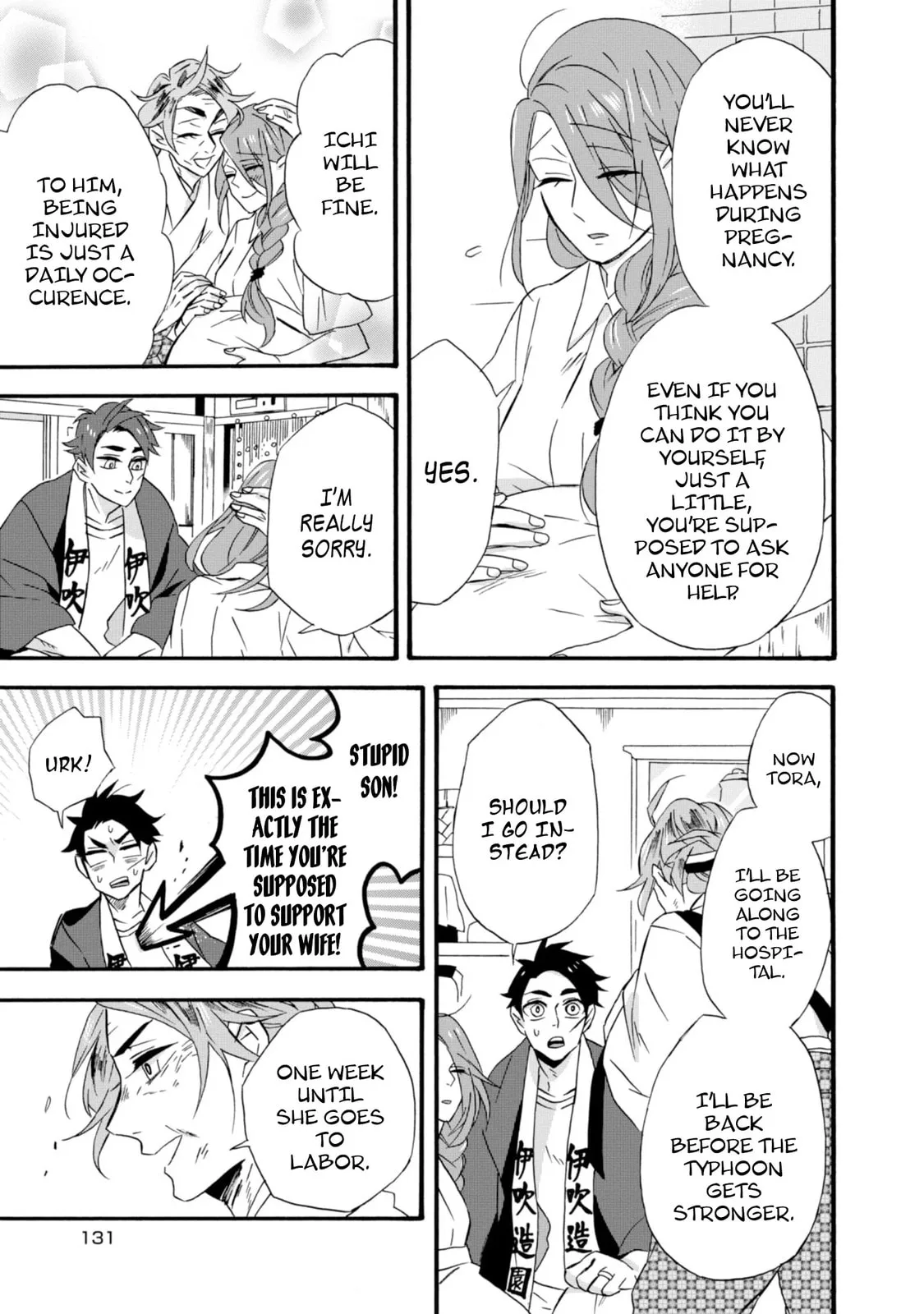 Will you marry me again if you are reborn? - Chapter 10 - Page 13