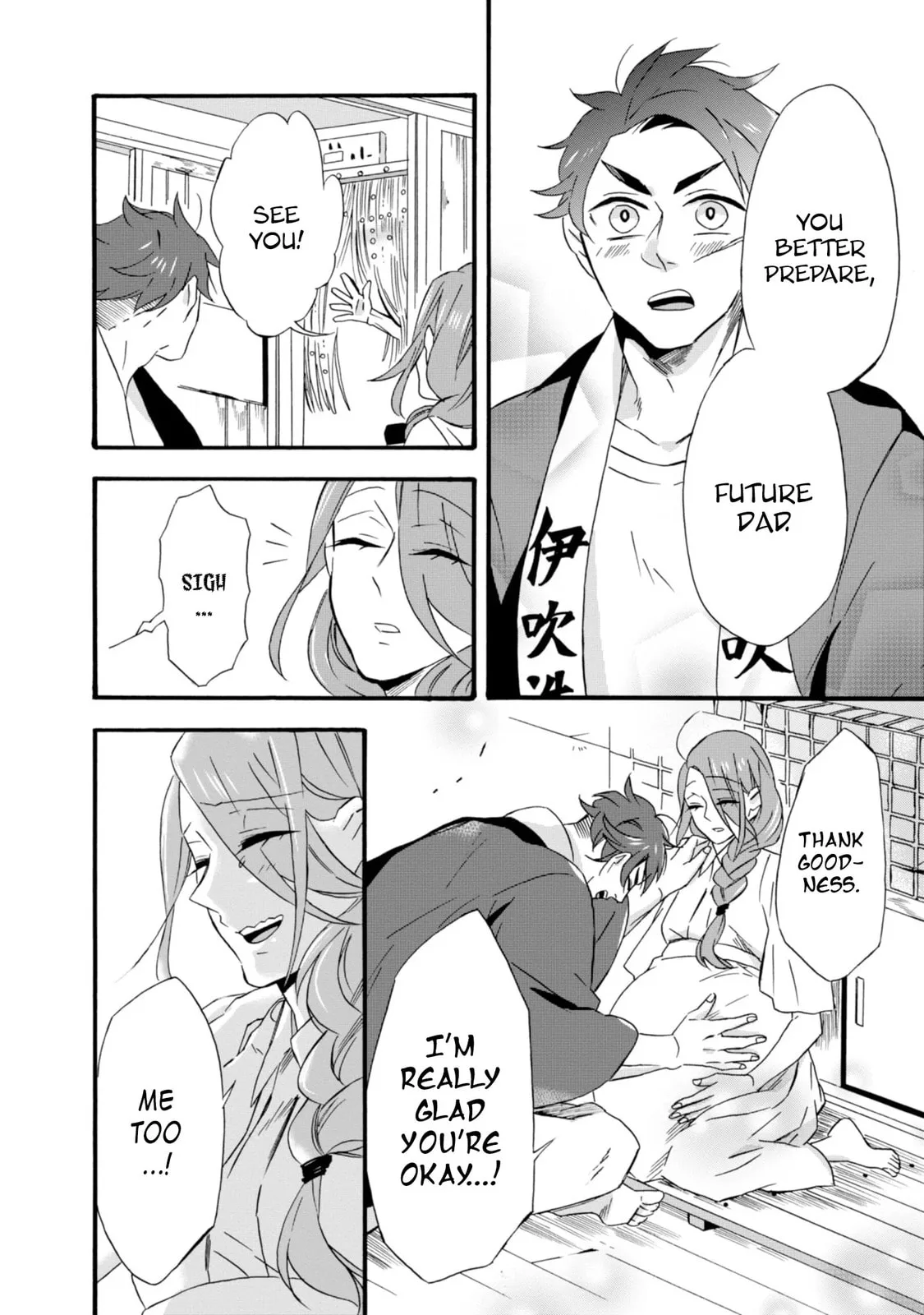 Will you marry me again if you are reborn? - Chapter 10 - Page 14