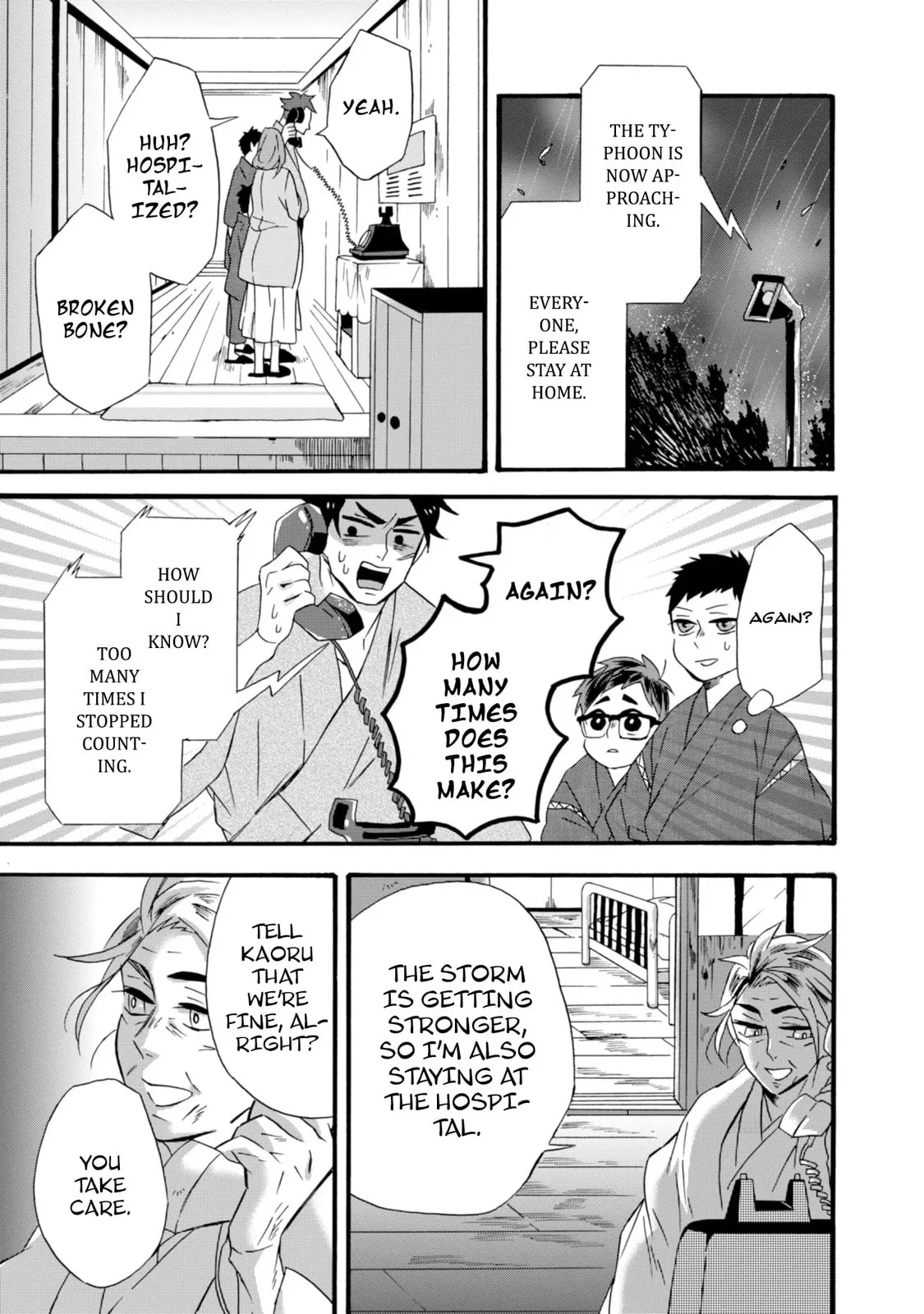 Will you marry me again if you are reborn? - Chapter 10 - Page 15