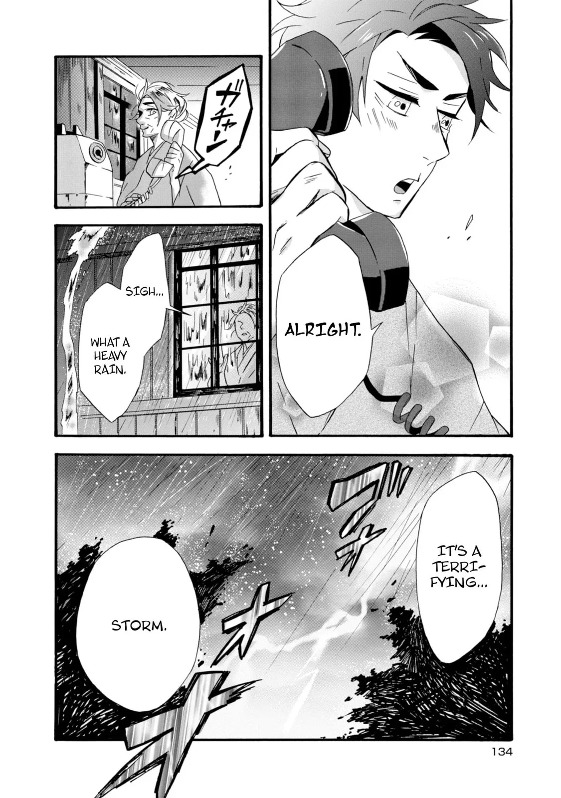 Will you marry me again if you are reborn? - Chapter 10 - Page 16