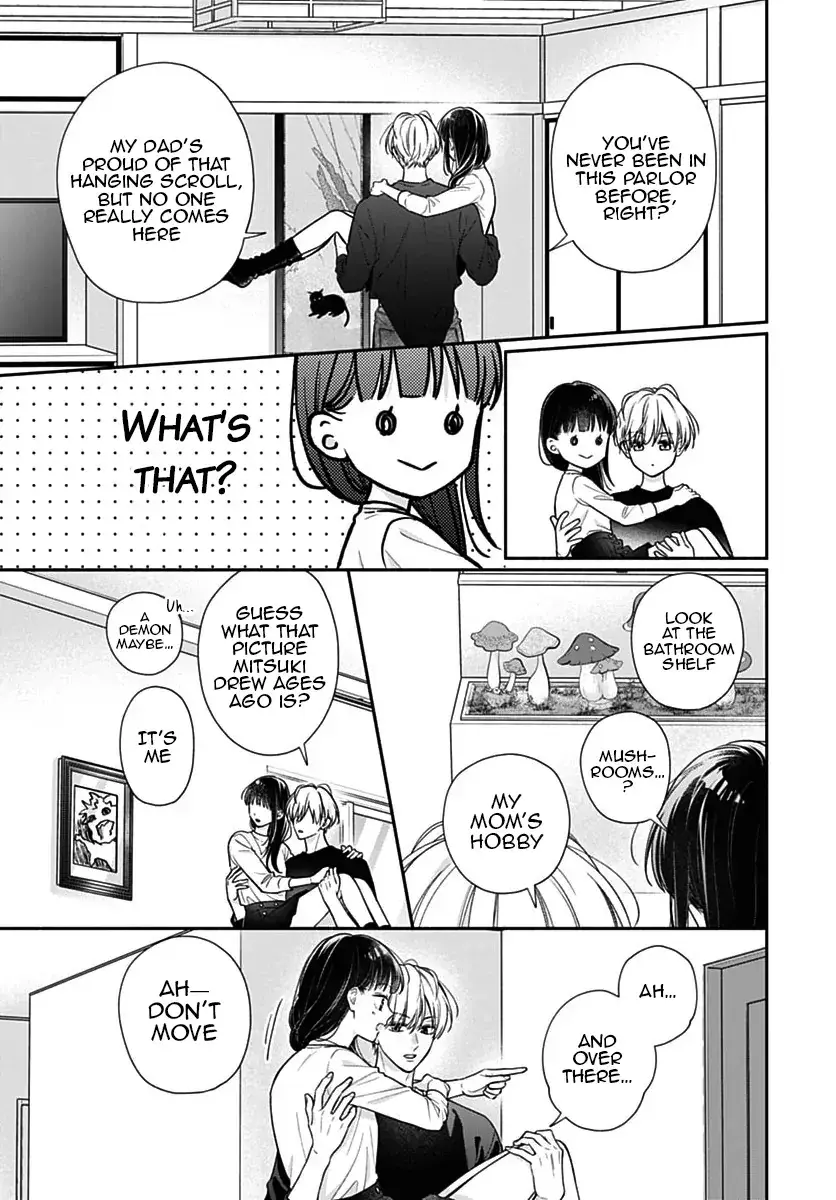 Pink to Habanero - Chapter 79 - Page 17