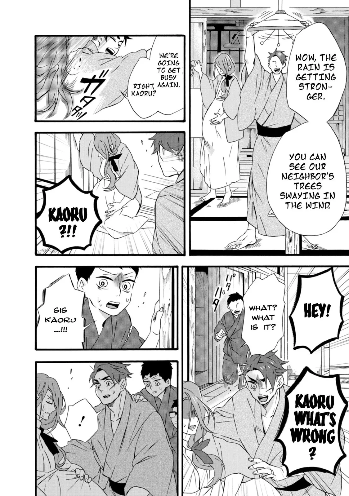 Will you marry me again if you are reborn? - Chapter 10 - Page 20