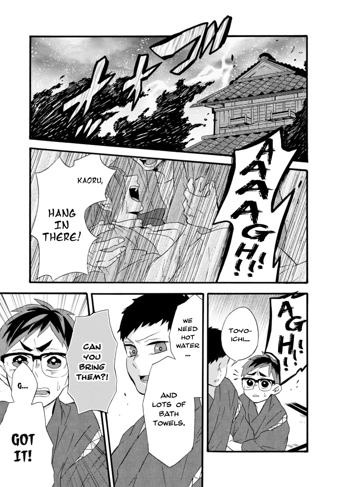 Will you marry me again if you are reborn? - Chapter 11 - Page 3