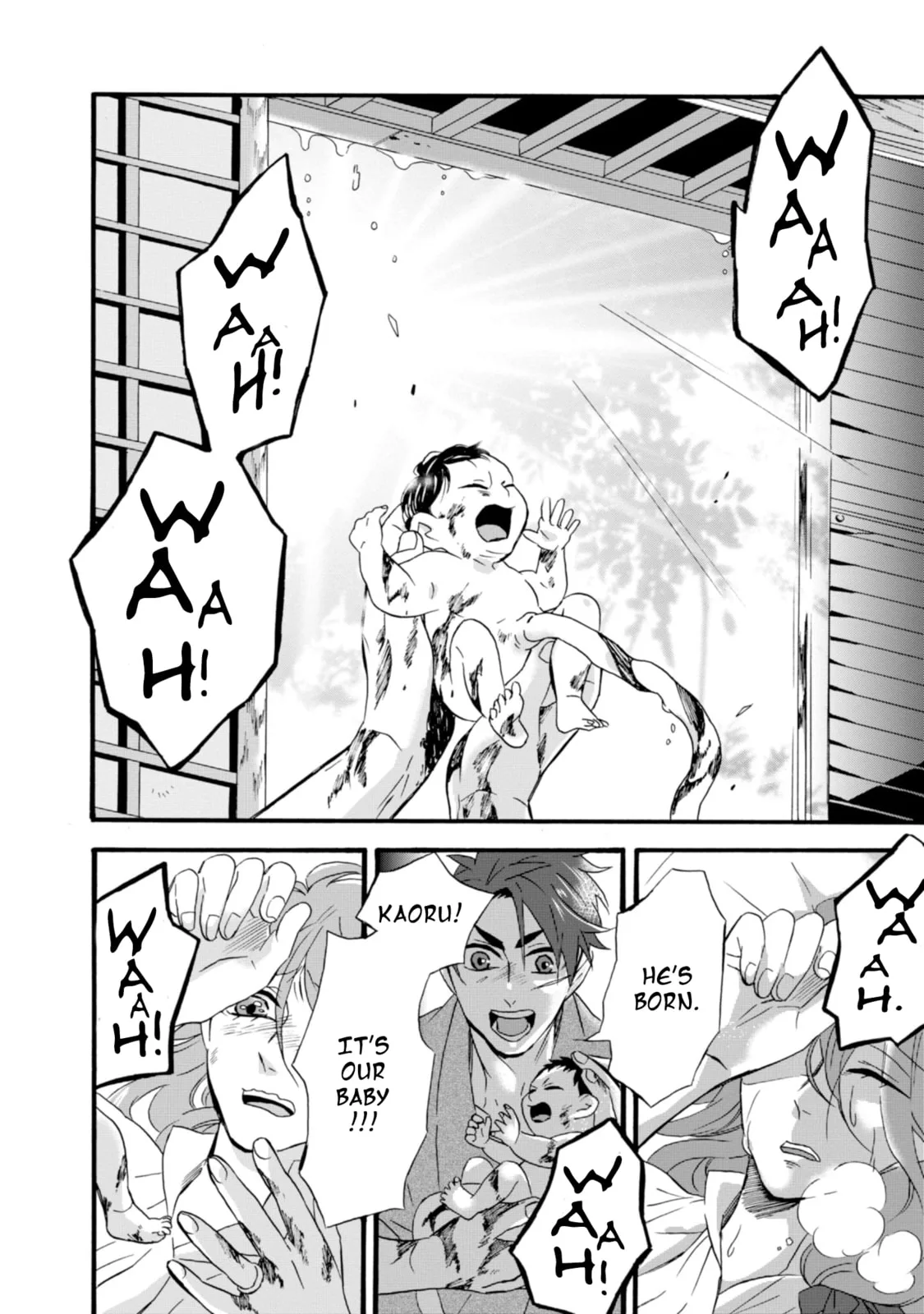 Will you marry me again if you are reborn? - Chapter 11 - Page 12