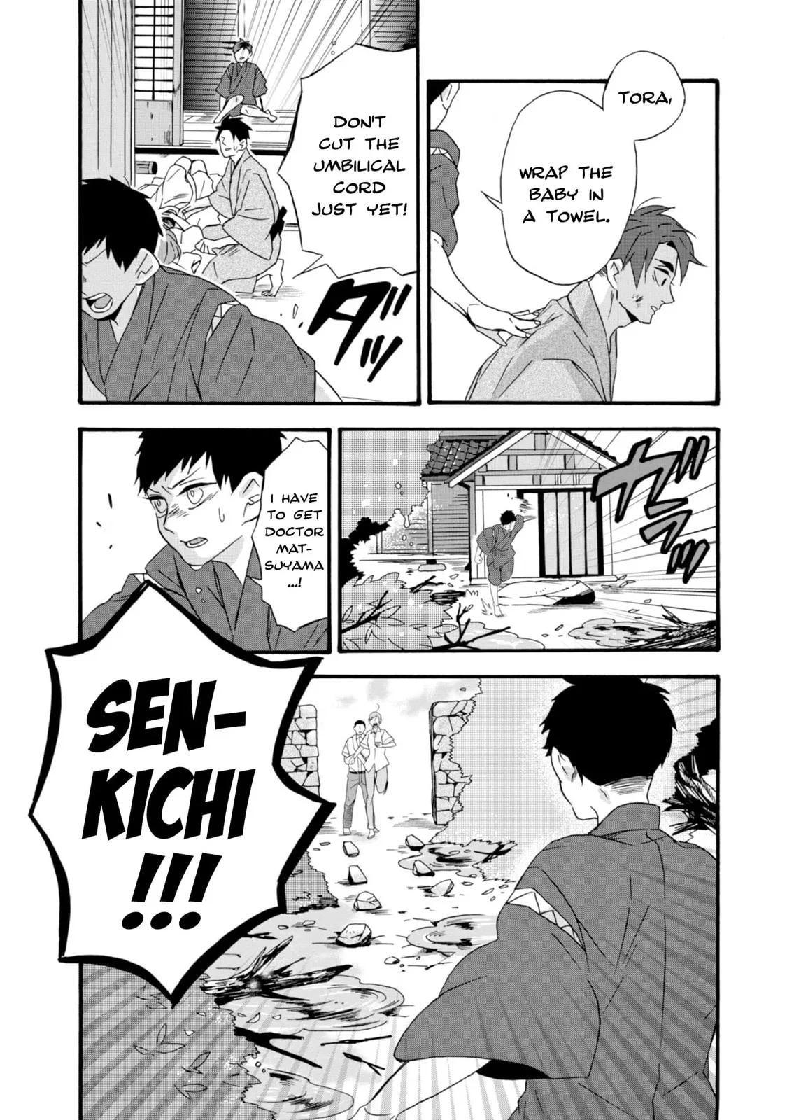 Will you marry me again if you are reborn? - Chapter 11 - Page 14