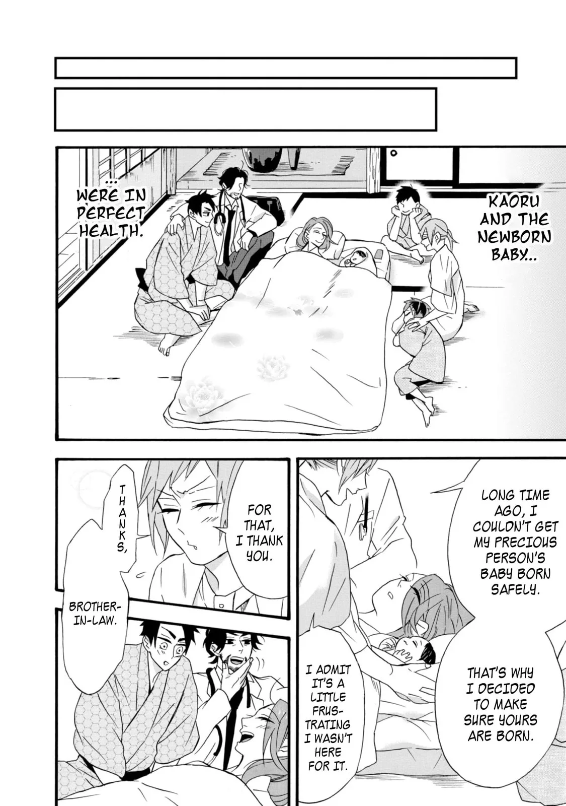 Will you marry me again if you are reborn? - Chapter 11 - Page 16