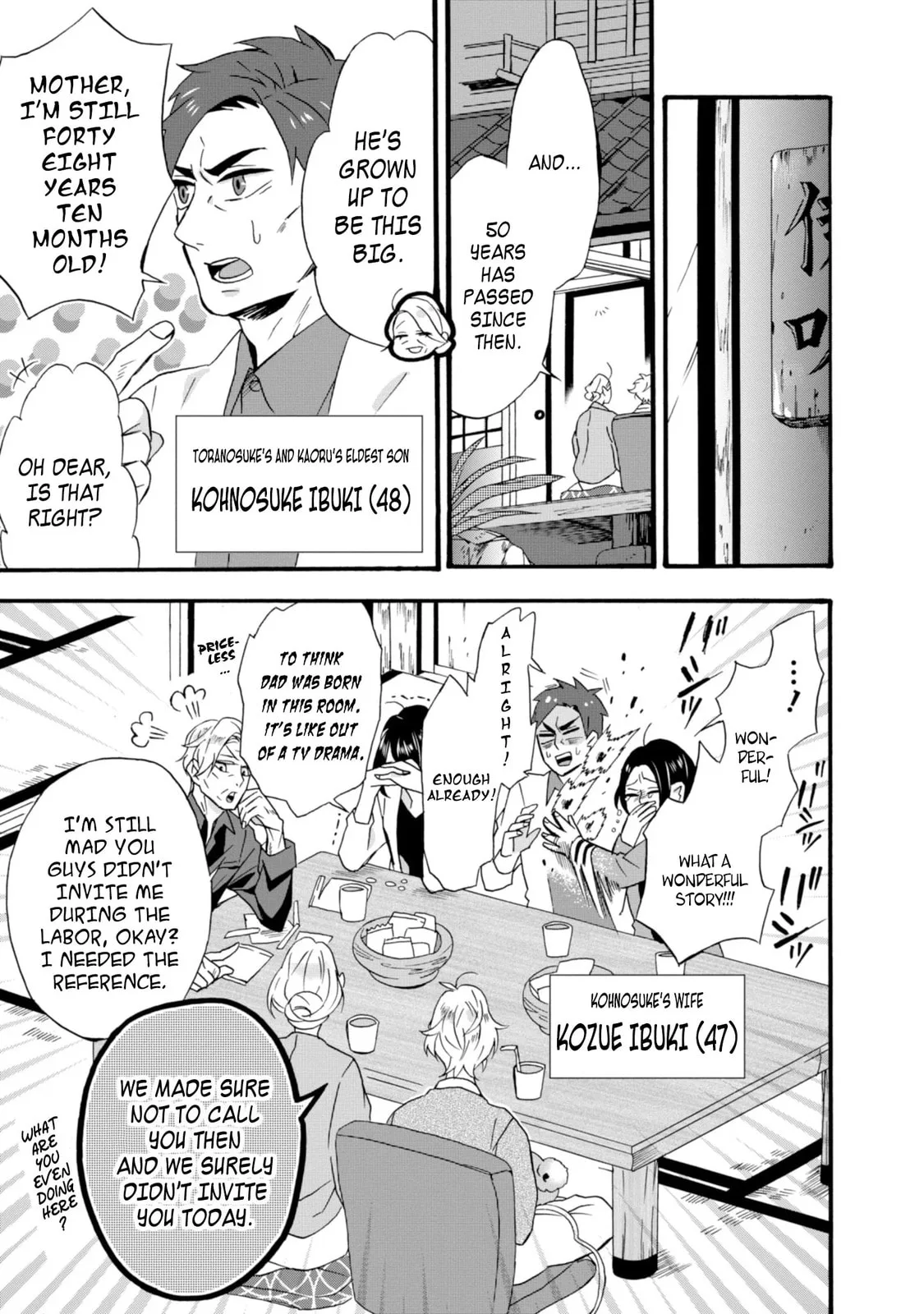 Will you marry me again if you are reborn? - Chapter 11 - Page 19