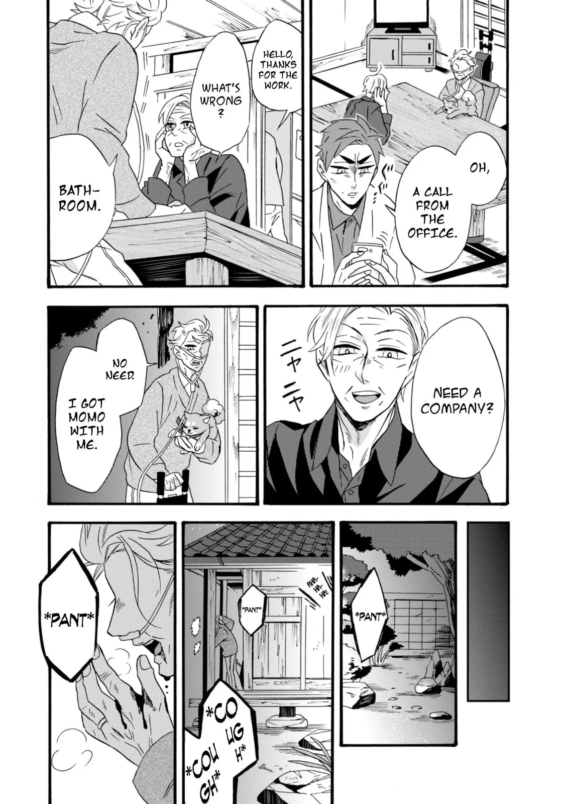 Will you marry me again if you are reborn? - Chapter 11 - Page 23
