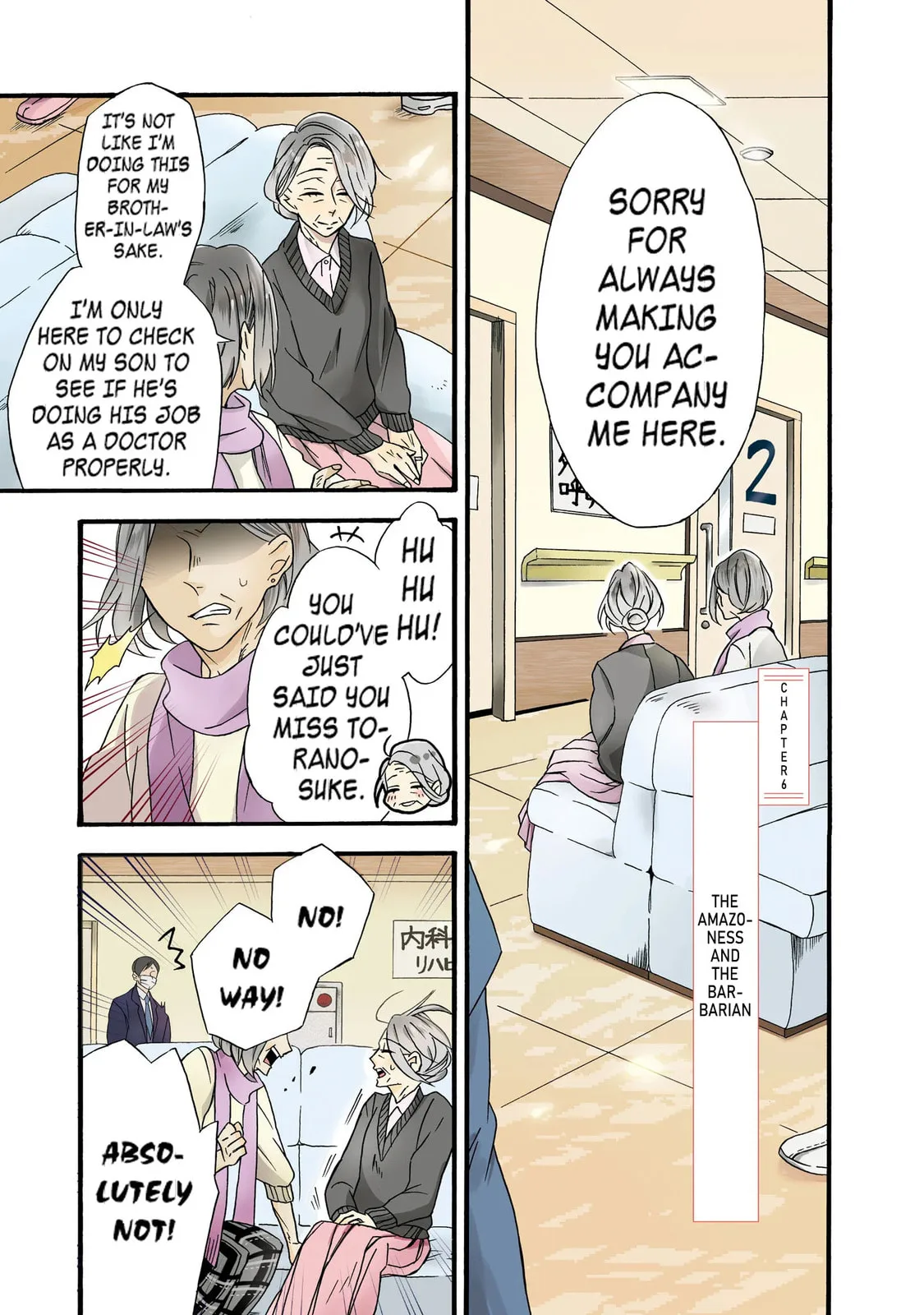 Will you marry me again if you are reborn? - Chapter 11.5 - Page 2