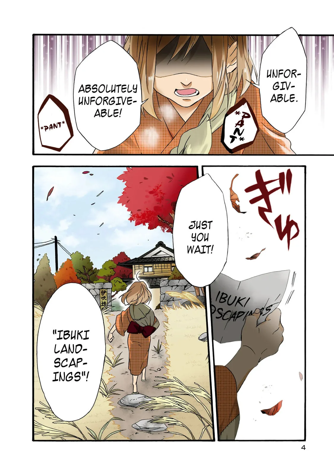 Will you marry me again if you are reborn? - Chapter 11.5 - Page 5