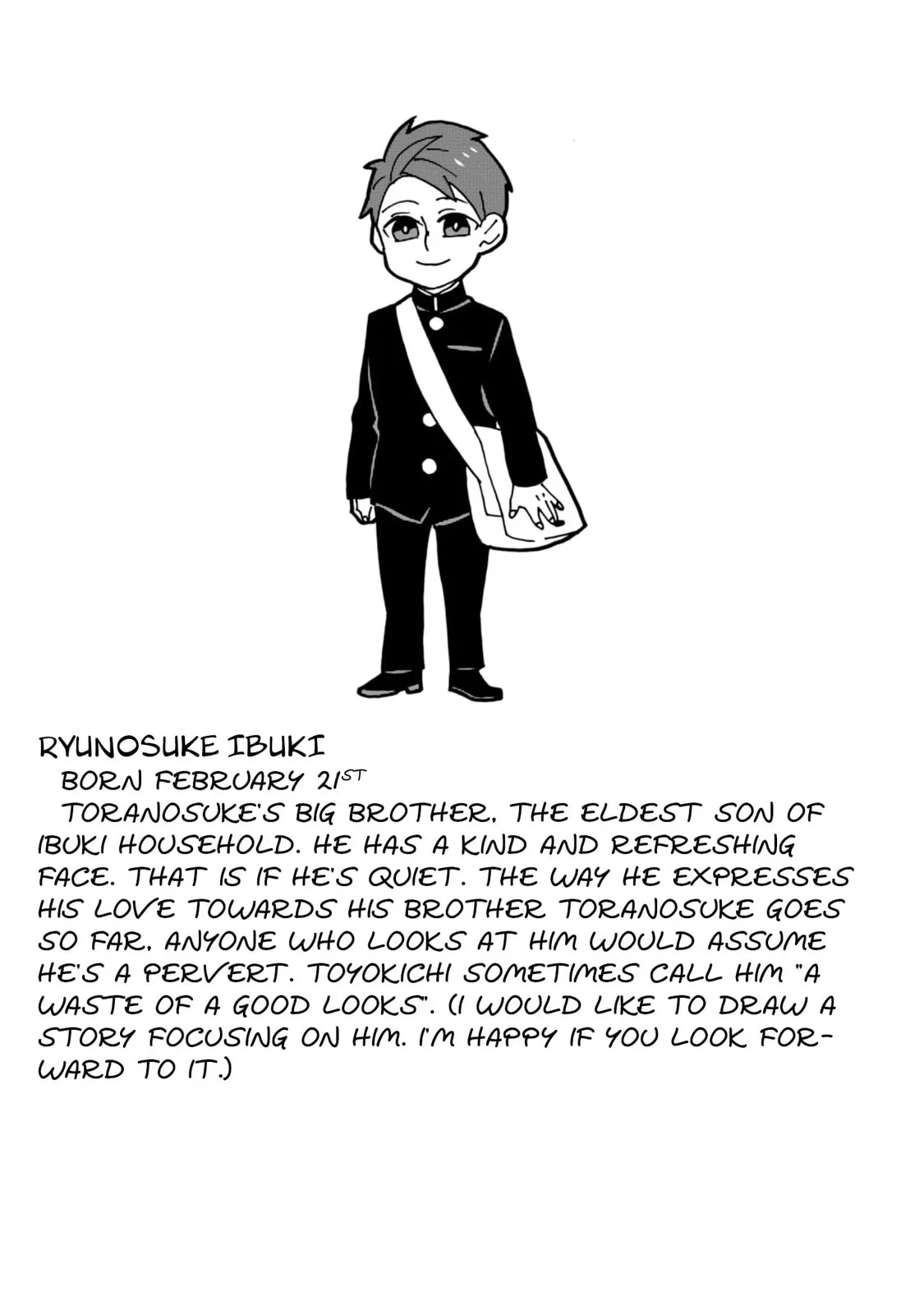 Will you marry me again if you are reborn? - Chapter 11.5 - Page 9