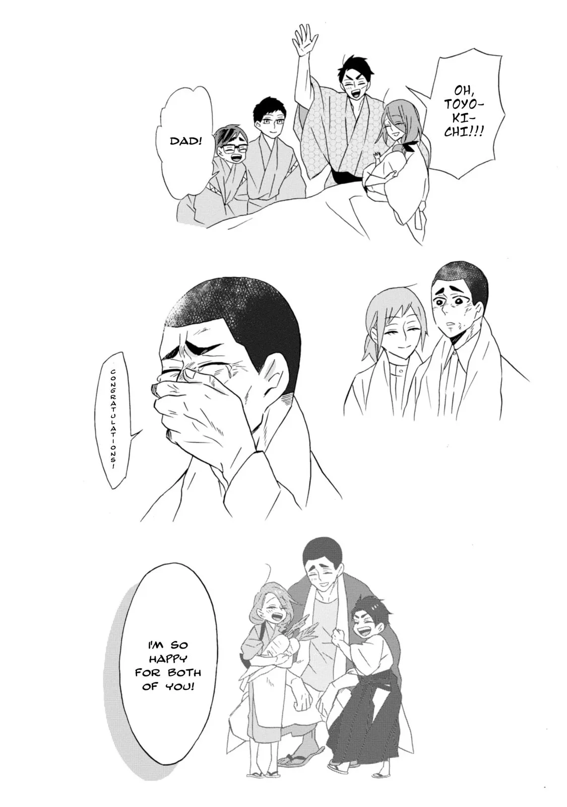 Will you marry me again if you are reborn? - Chapter 11.5 - Page 14