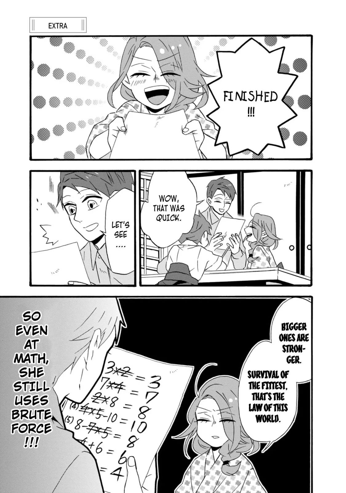 Will you marry me again if you are reborn? - Chapter 11.5 - Page 15