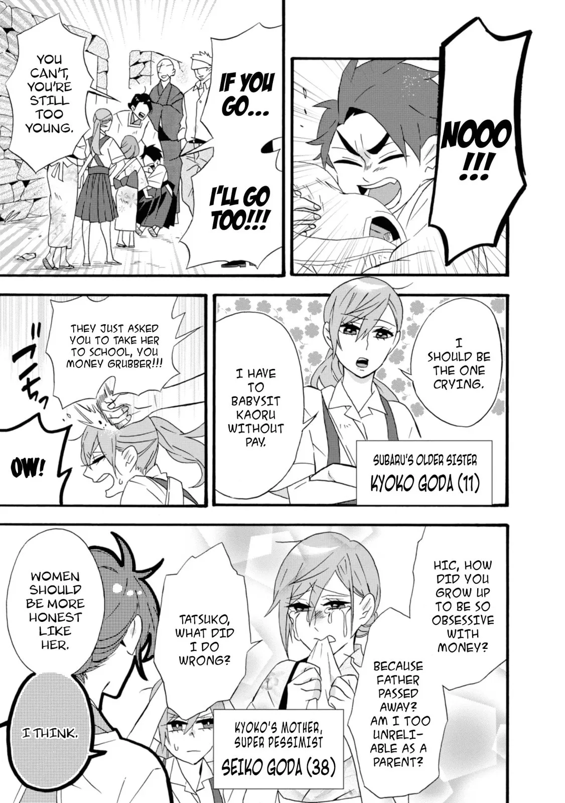 Will you marry me again if you are reborn? - Chapter 12 - Page 4