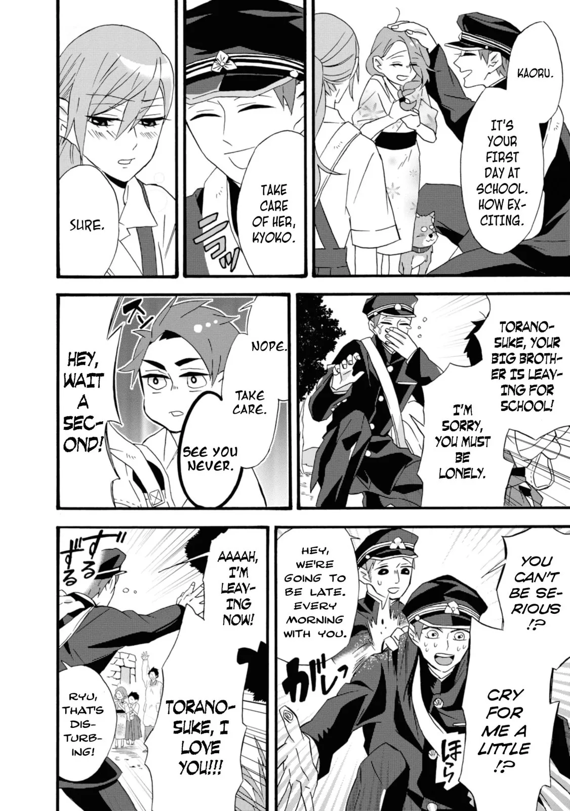 Will you marry me again if you are reborn? - Chapter 12 - Page 5