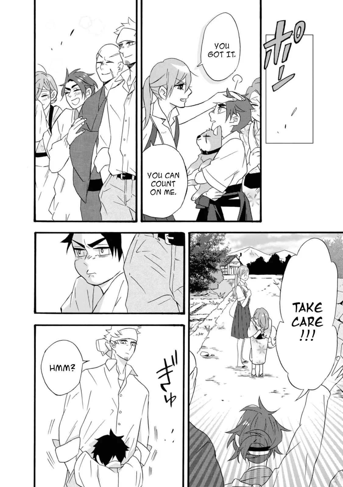 Will you marry me again if you are reborn? - Chapter 12 - Page 7