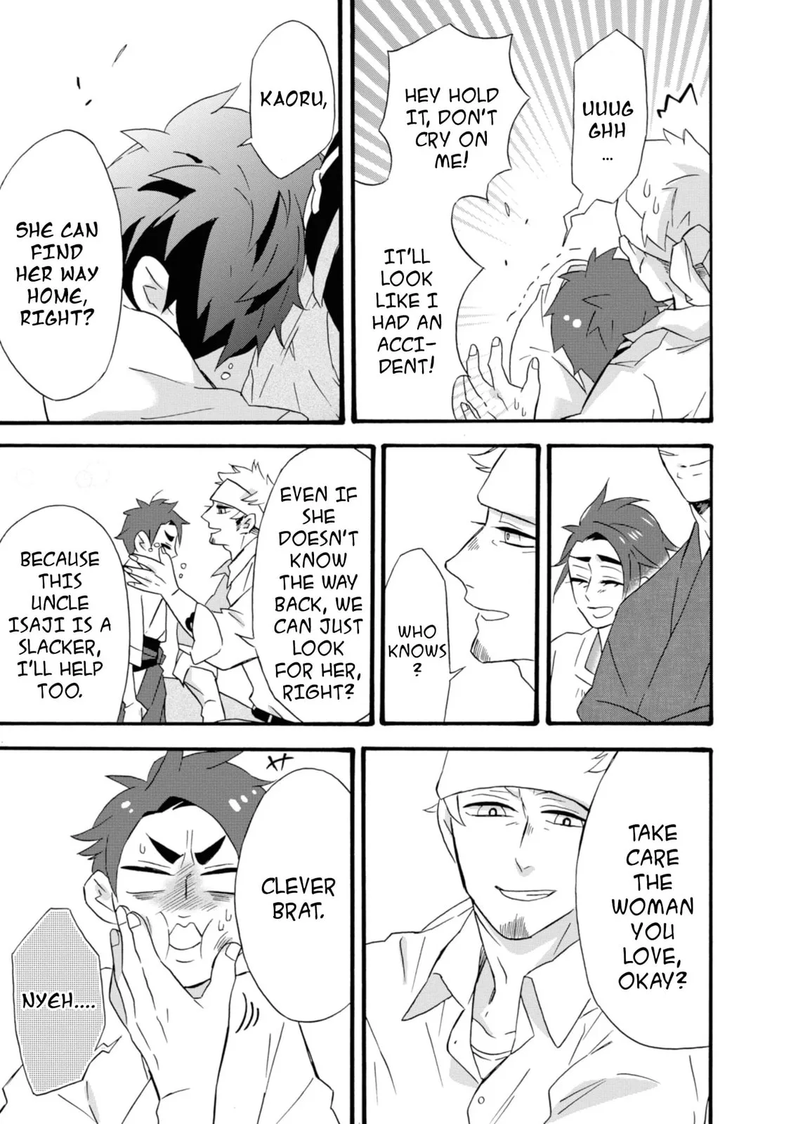 Will you marry me again if you are reborn? - Chapter 12 - Page 8