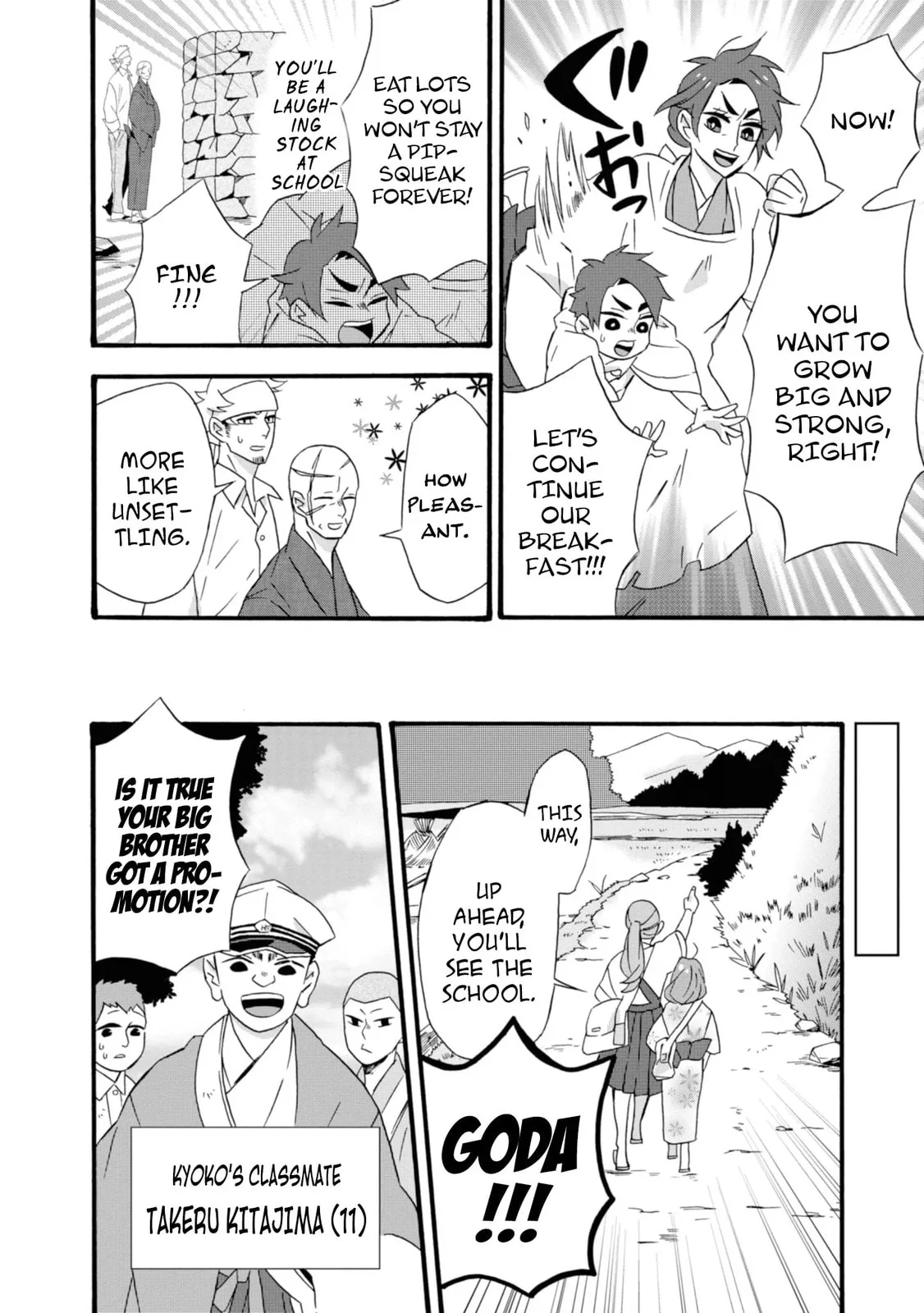 Will you marry me again if you are reborn? - Chapter 12 - Page 9