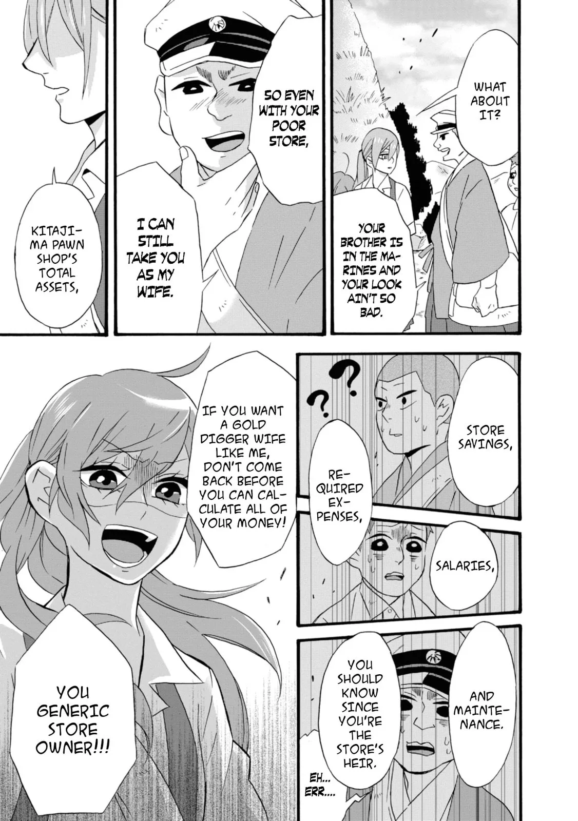 Will you marry me again if you are reborn? - Chapter 12 - Page 10