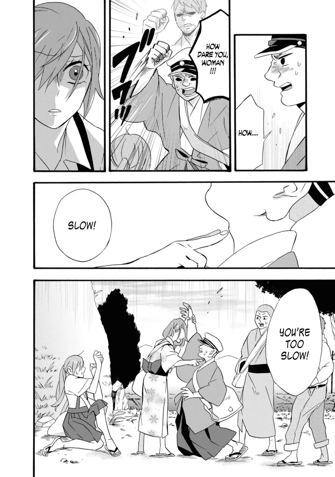 Will you marry me again if you are reborn? - Chapter 12 - Page 11