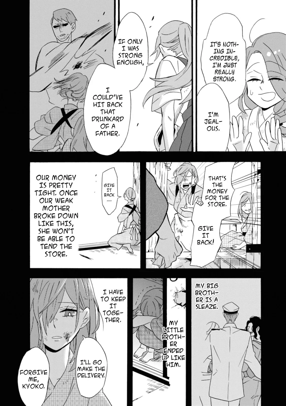 Will you marry me again if you are reborn? - Chapter 12 - Page 13