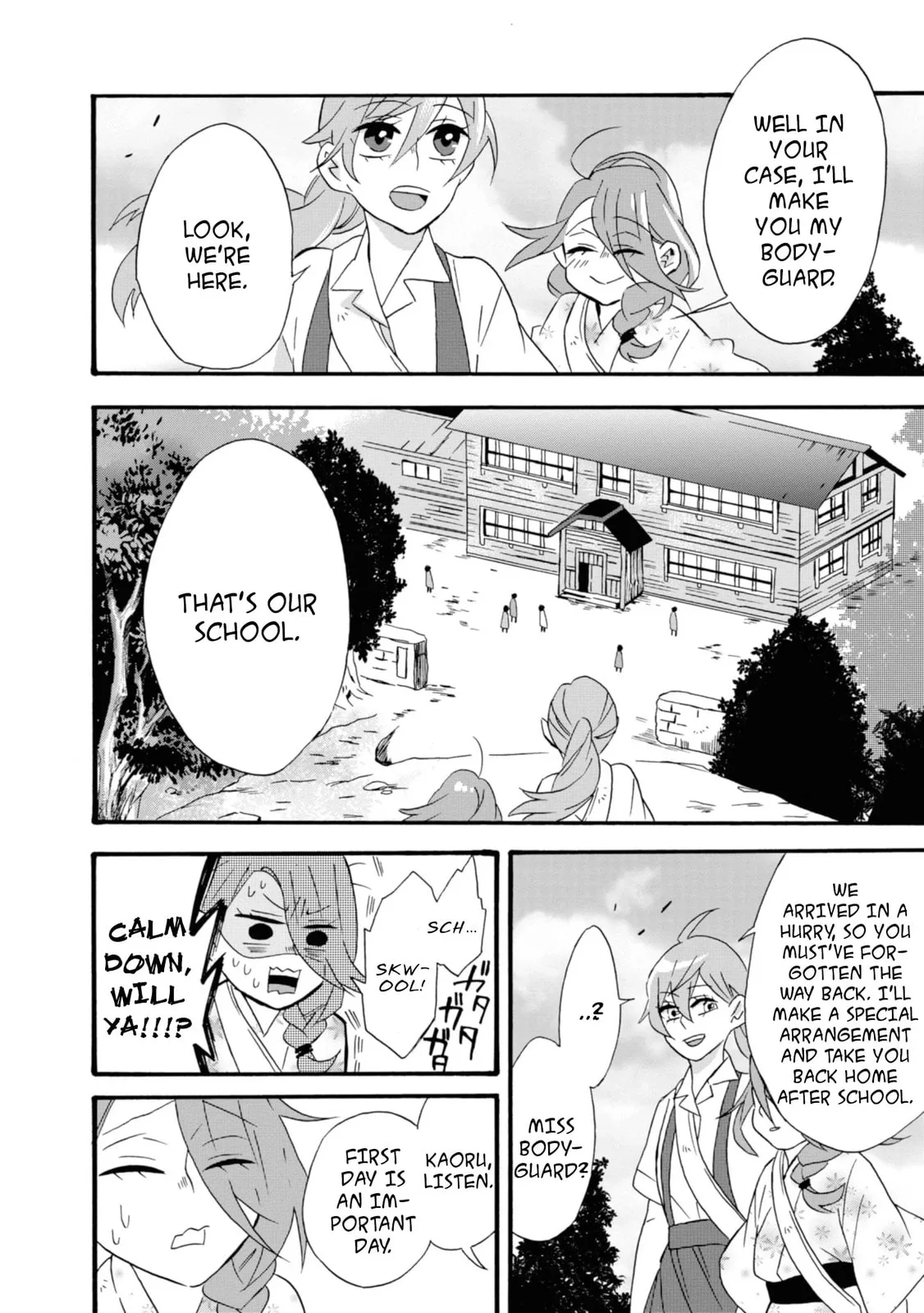 Will you marry me again if you are reborn? - Chapter 12 - Page 17