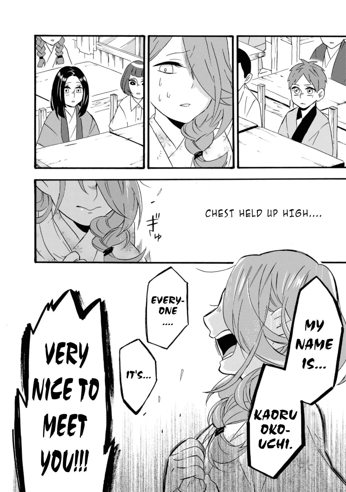 Will you marry me again if you are reborn? - Chapter 12 - Page 19