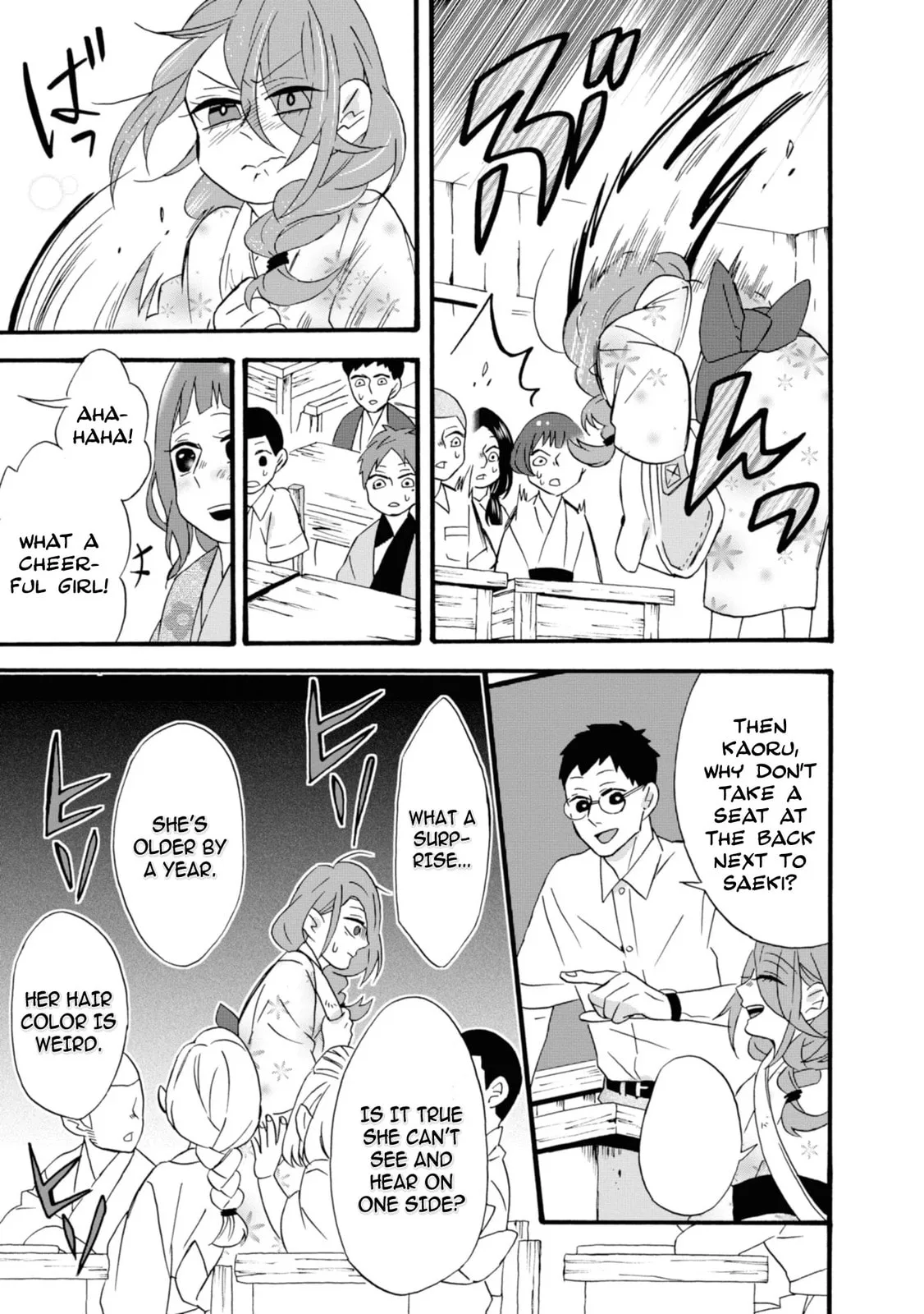 Will you marry me again if you are reborn? - Chapter 12 - Page 20