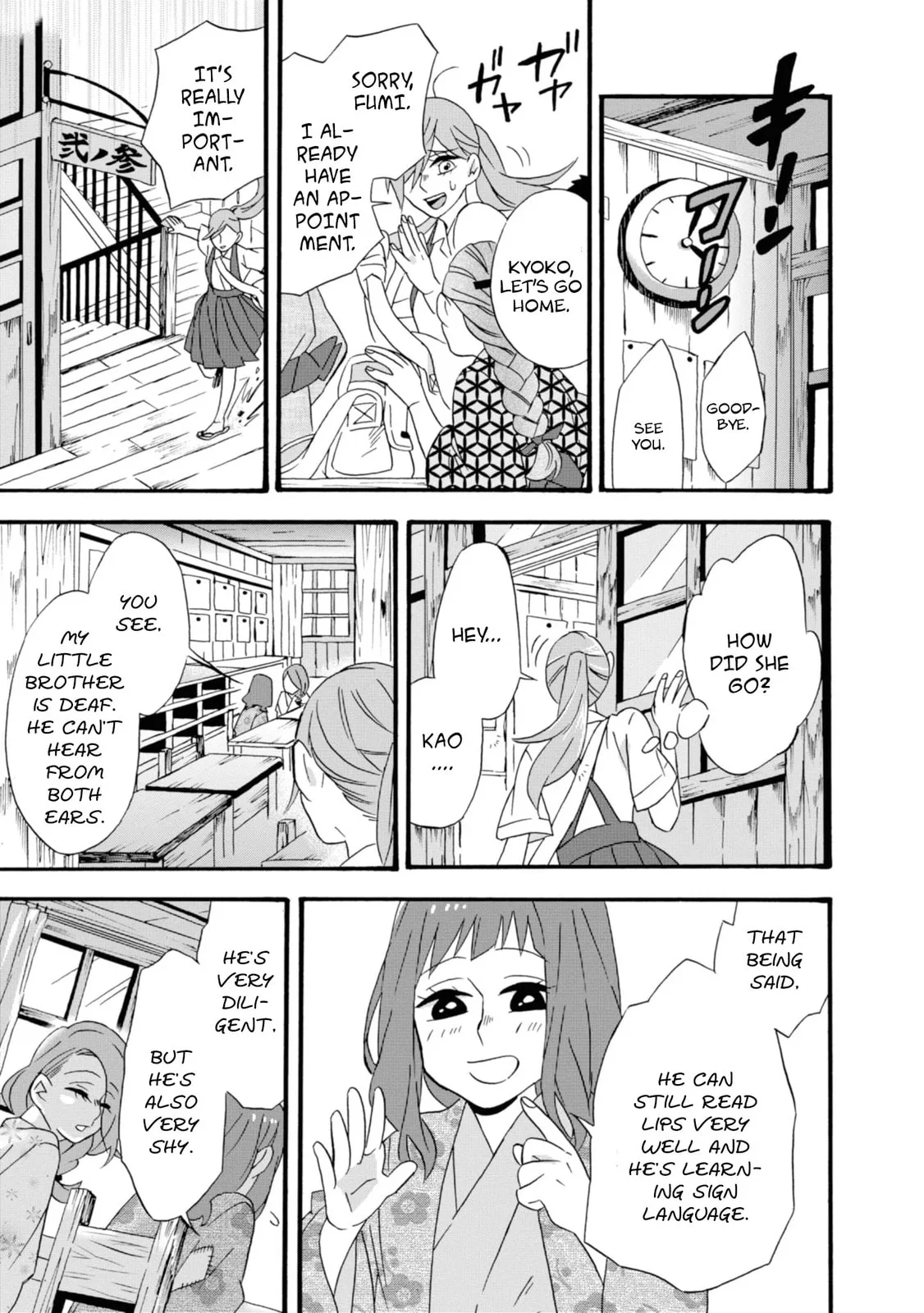 Will you marry me again if you are reborn? - Chapter 12 - Page 22