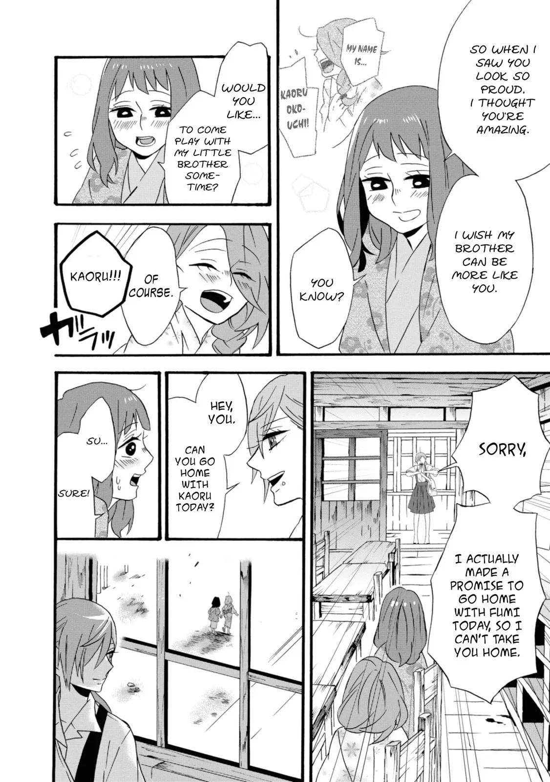 Will you marry me again if you are reborn? - Chapter 12 - Page 23