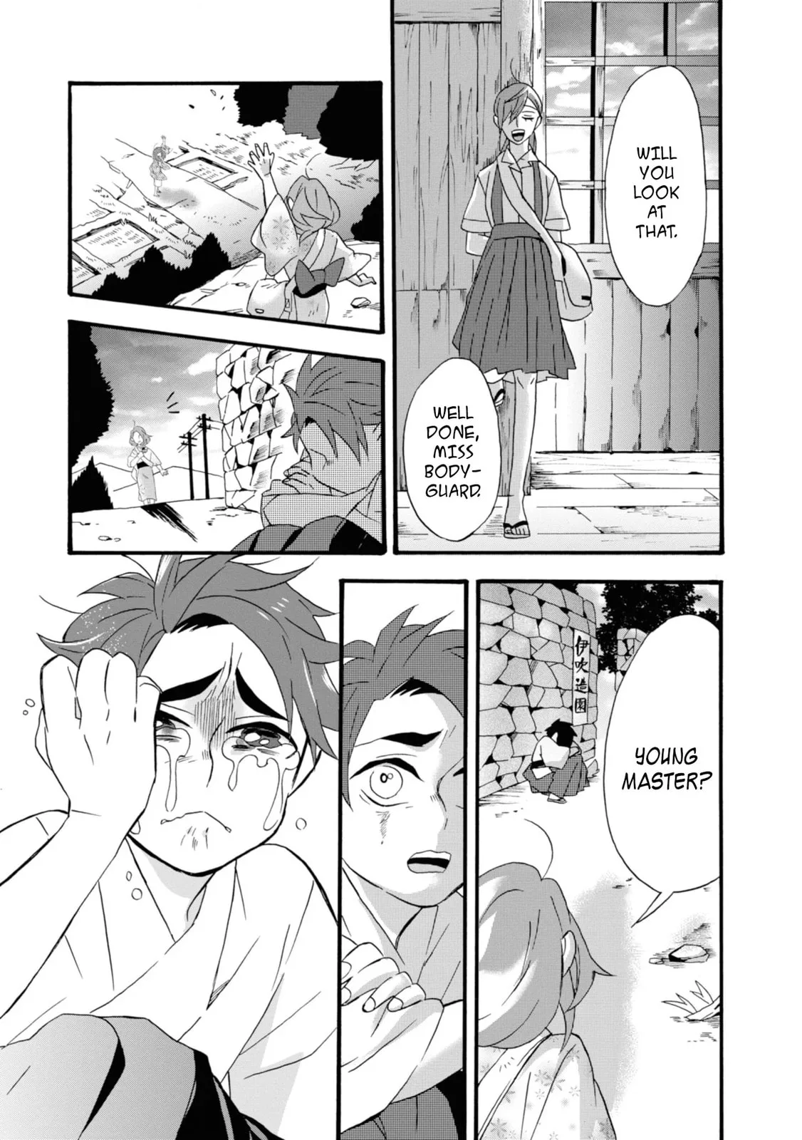Will you marry me again if you are reborn? - Chapter 12 - Page 24