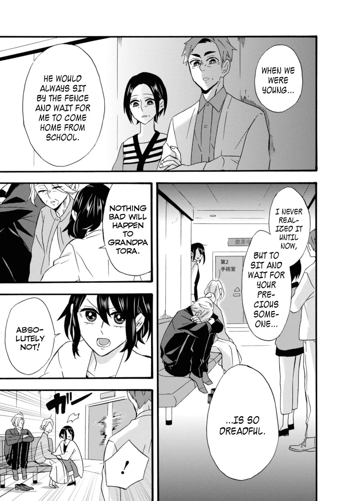 Will you marry me again if you are reborn? - Chapter 12 - Page 26