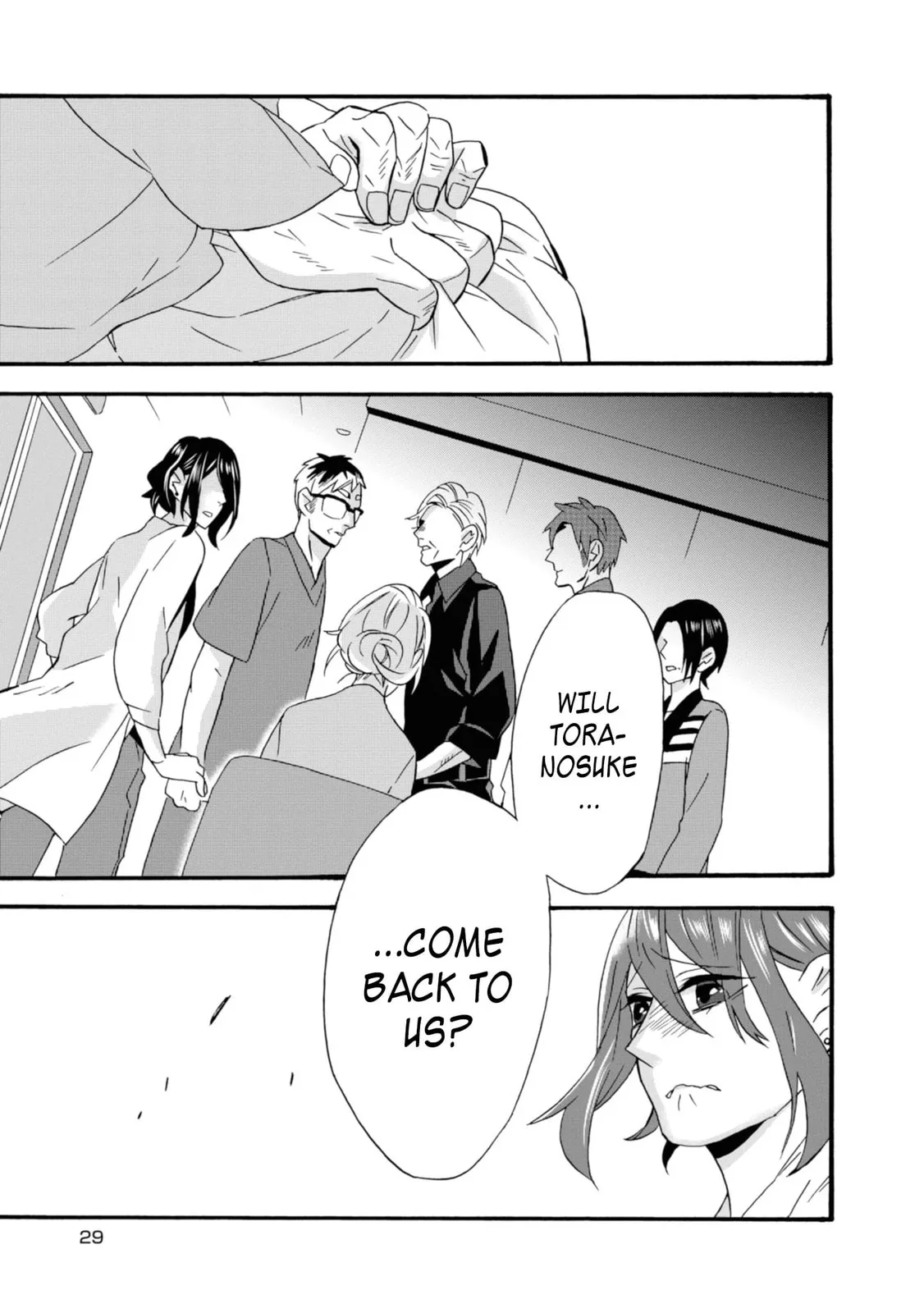 Will you marry me again if you are reborn? - Chapter 12 - Page 28