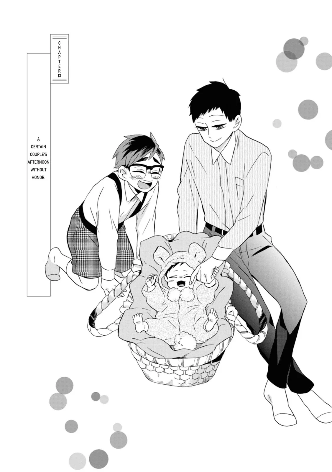 Will you marry me again if you are reborn? - Chapter 13 - Page 1