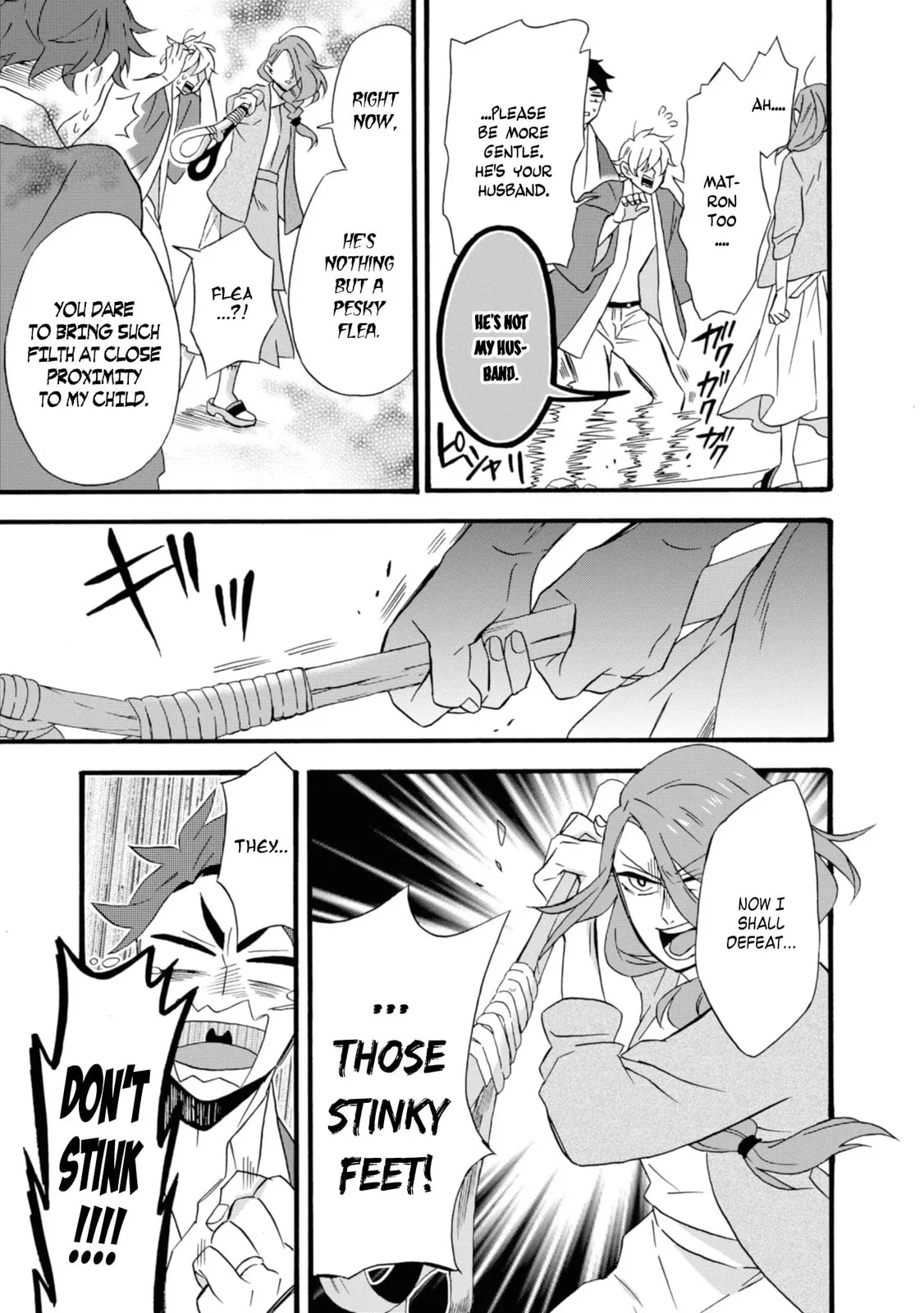 Will you marry me again if you are reborn? - Chapter 13 - Page 7