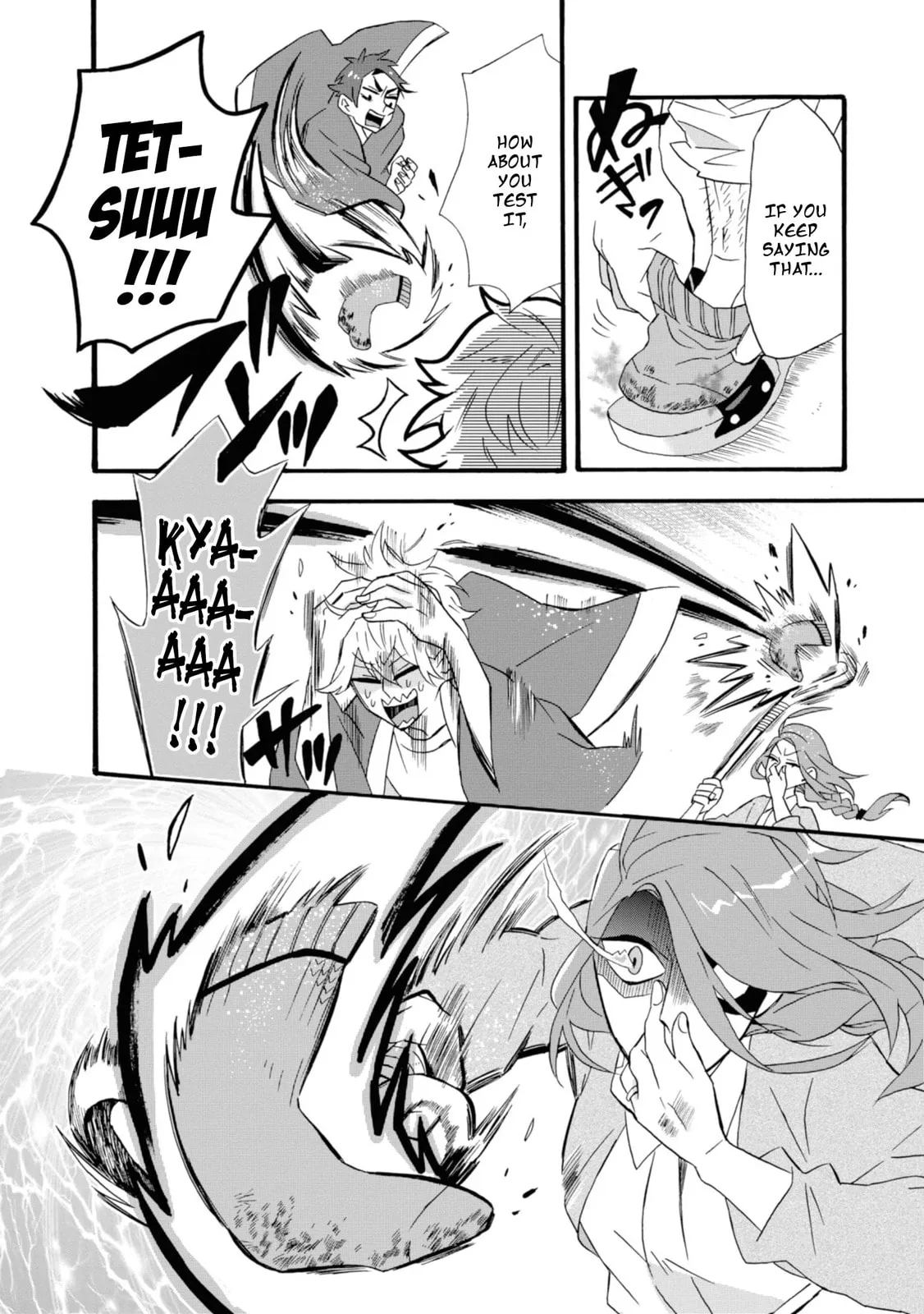 Will you marry me again if you are reborn? - Chapter 13 - Page 8