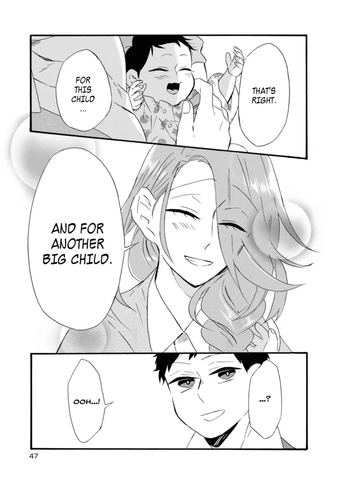Will you marry me again if you are reborn? - Chapter 13 - Page 15