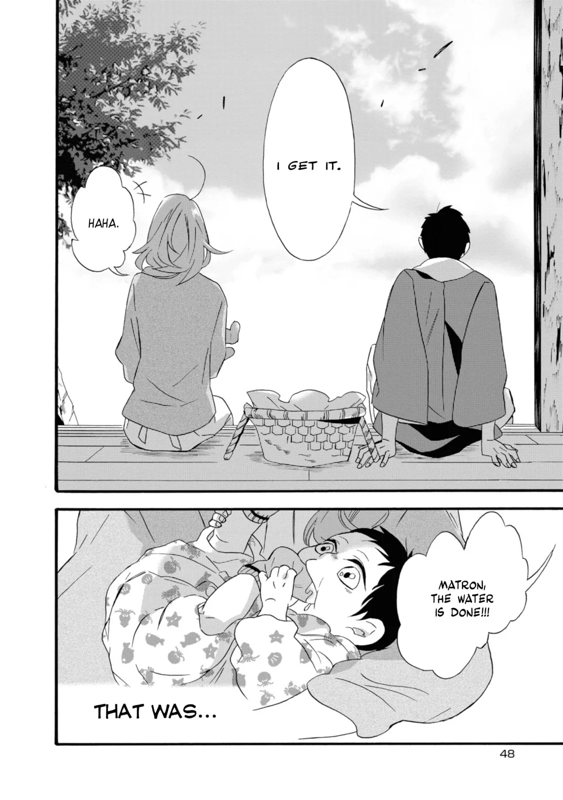 Will you marry me again if you are reborn? - Chapter 13 - Page 16