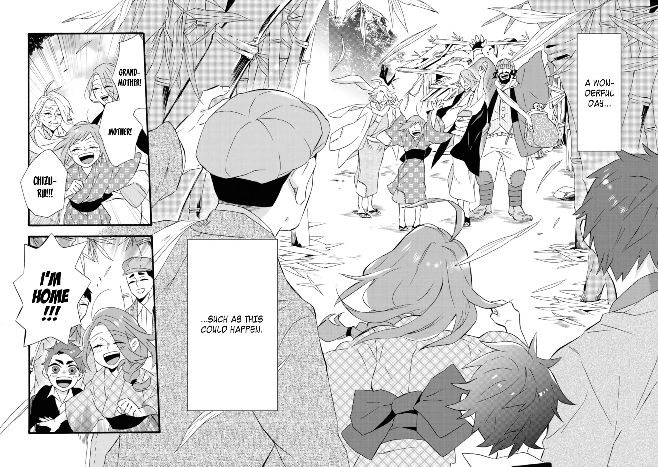 Will you marry me again if you are reborn? - Chapter 14 - Page 2
