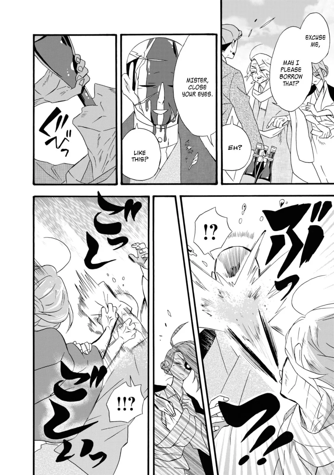 Will you marry me again if you are reborn? - Chapter 14 - Page 5