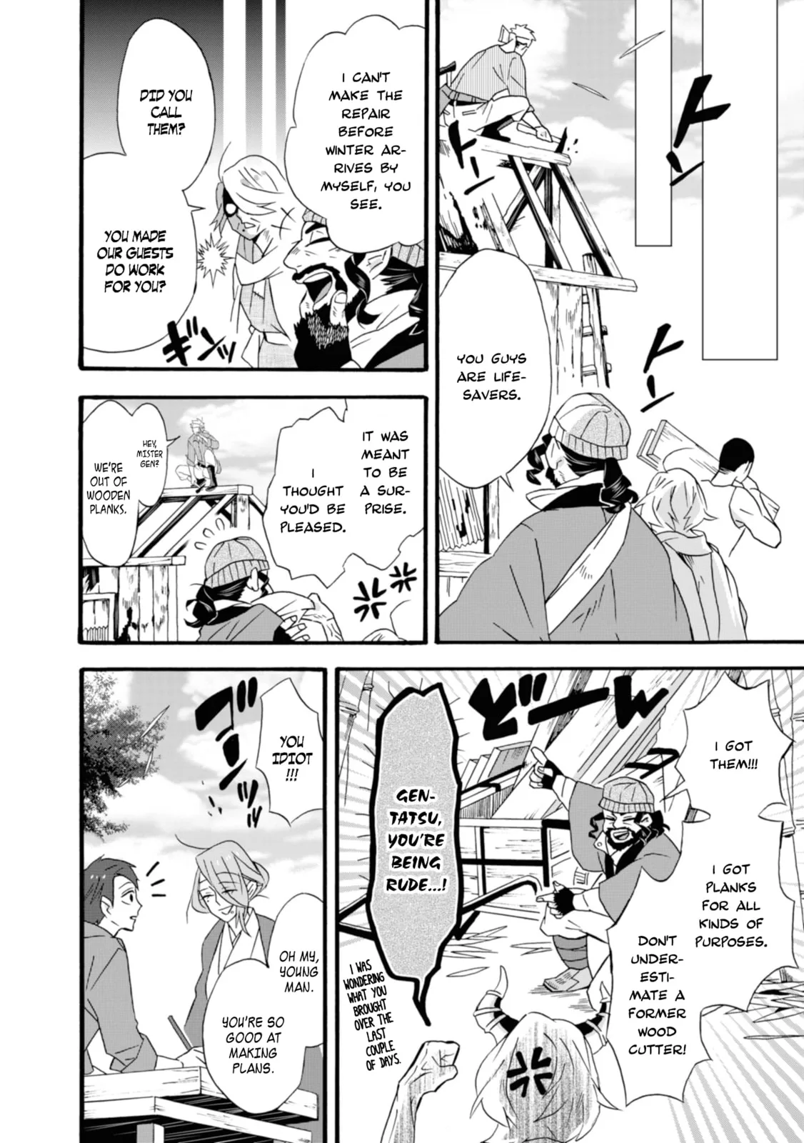 Will you marry me again if you are reborn? - Chapter 14 - Page 7