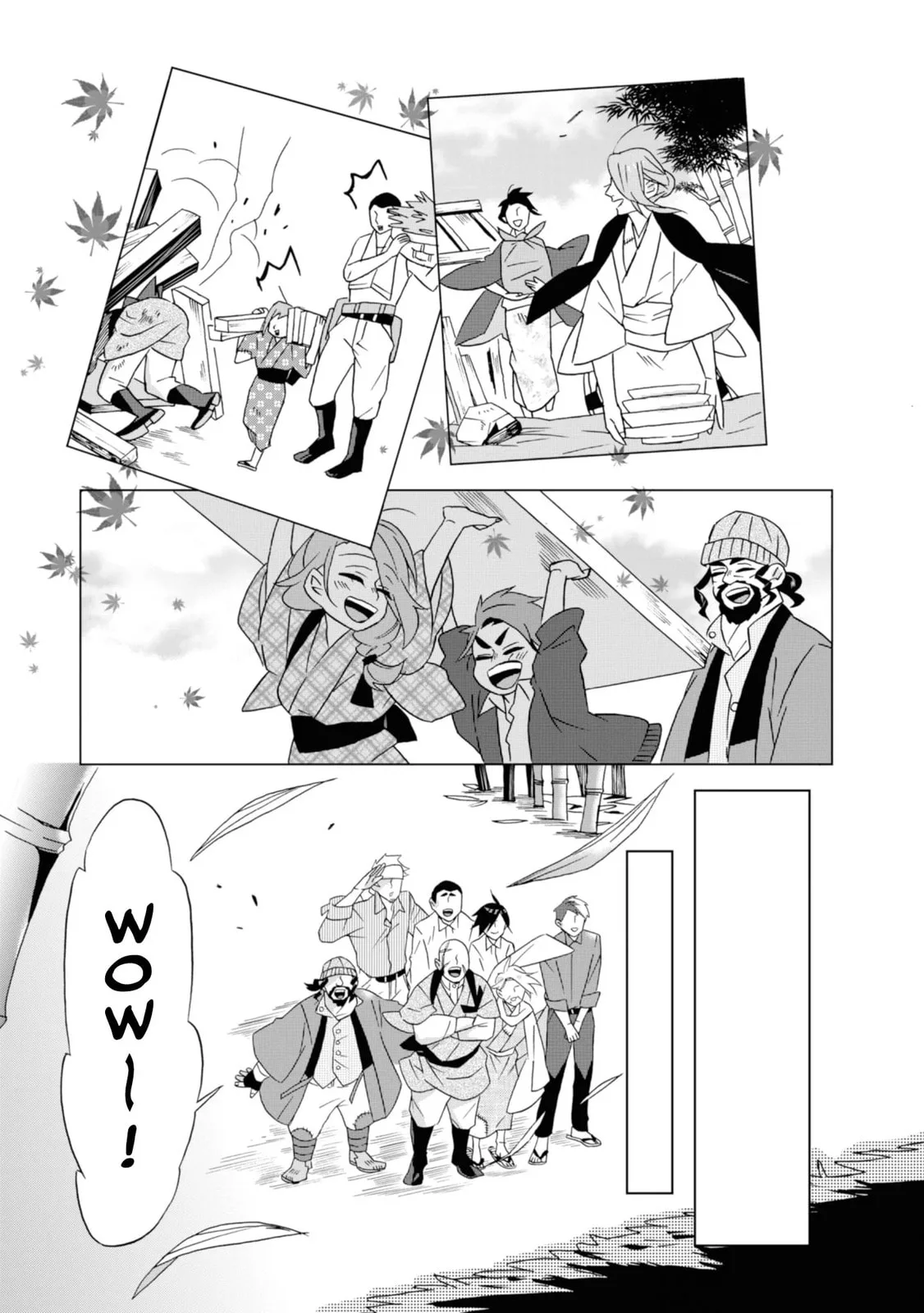Will you marry me again if you are reborn? - Chapter 14 - Page 10