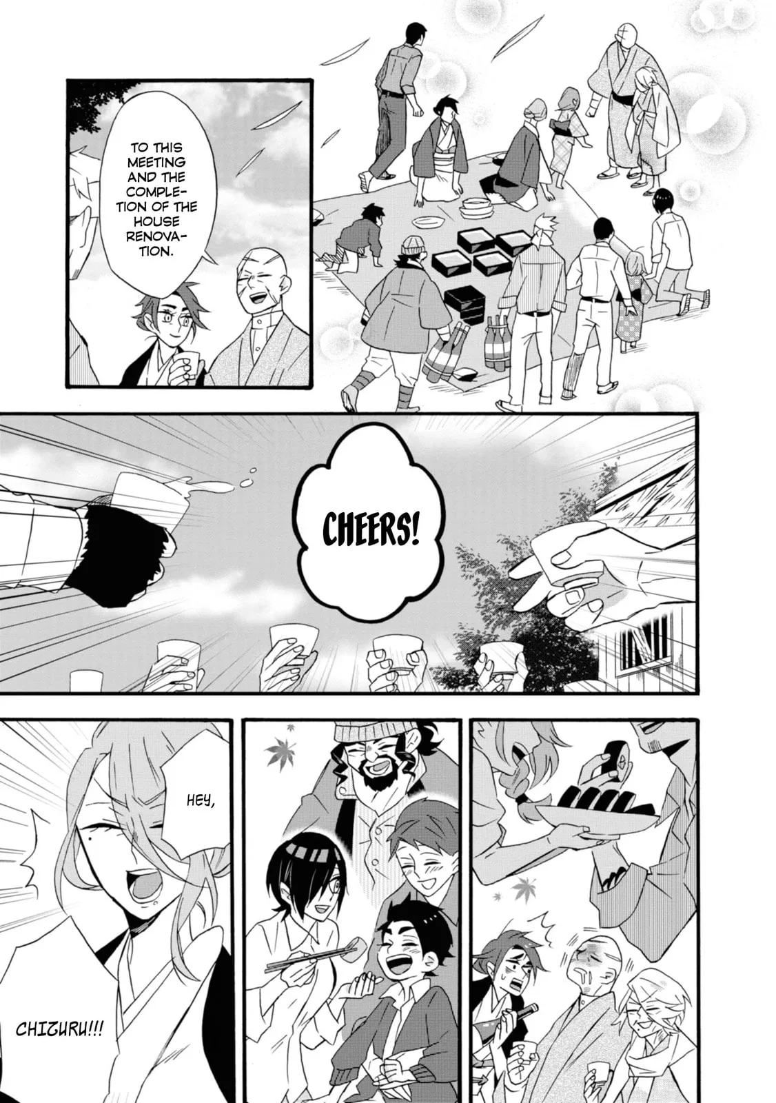 Will you marry me again if you are reborn? - Chapter 14 - Page 12